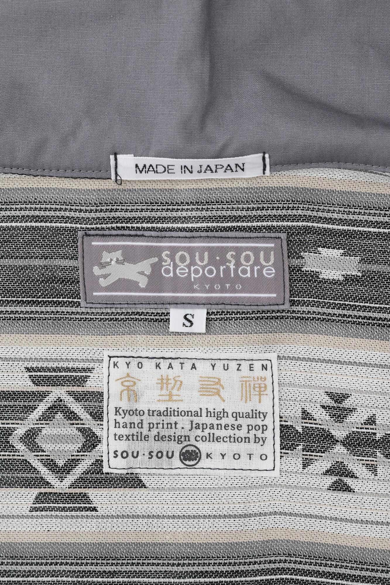 ナバホジャカール BIKEパーカー/SO-SU-U 濃灰(こいはい)