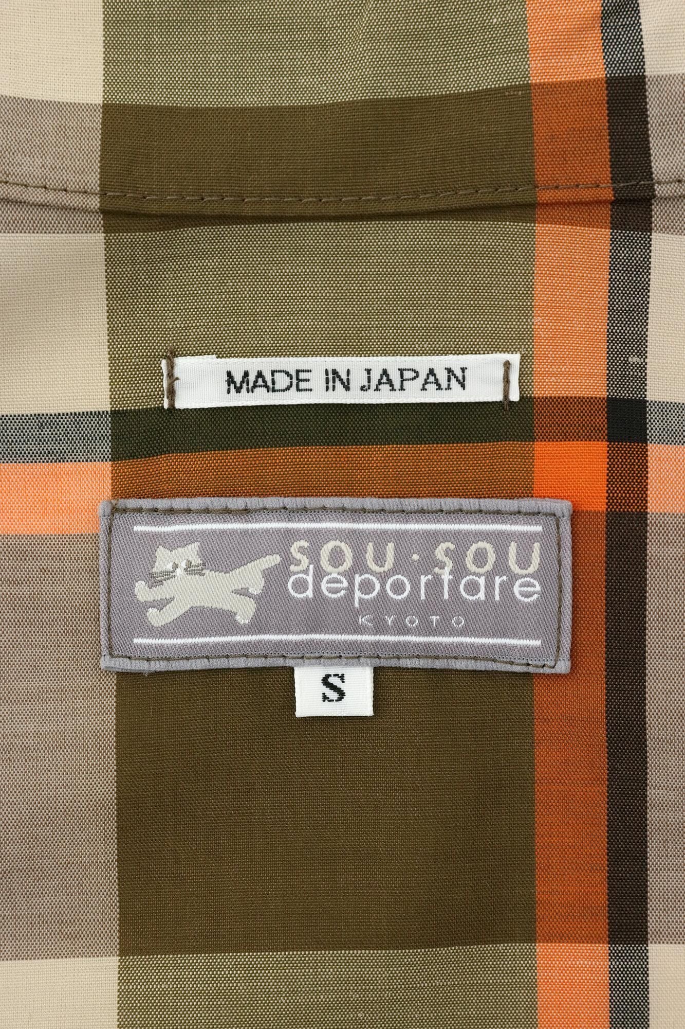 ZIP UP苧麻尼龍衣領/橄欖綠格紋