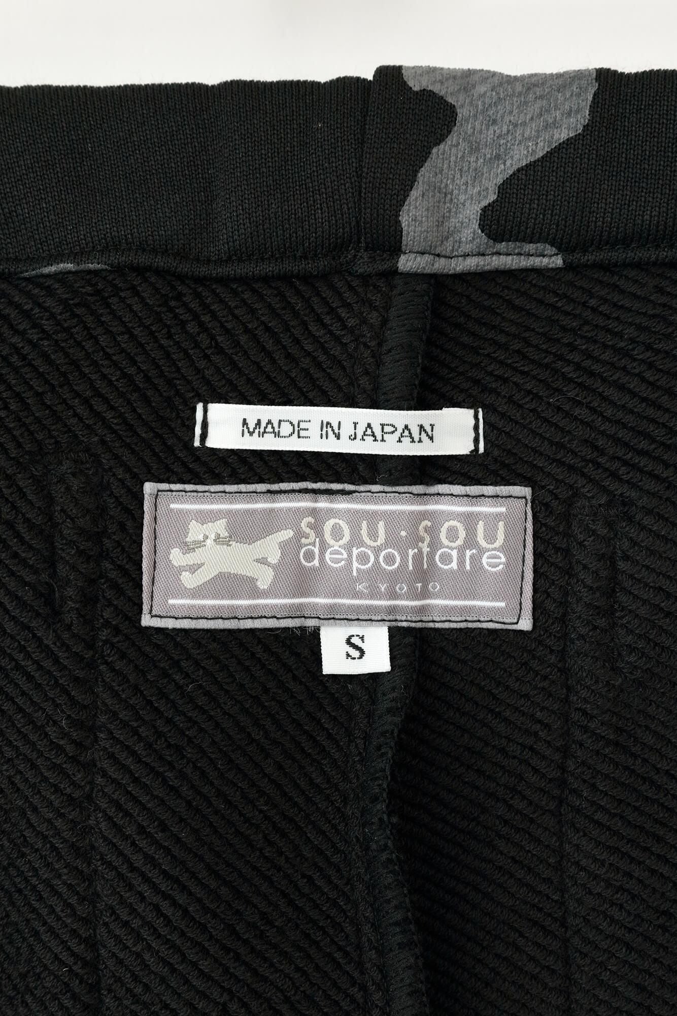 內抓毛BIKE長褲/ SO-SU-U十數黑色