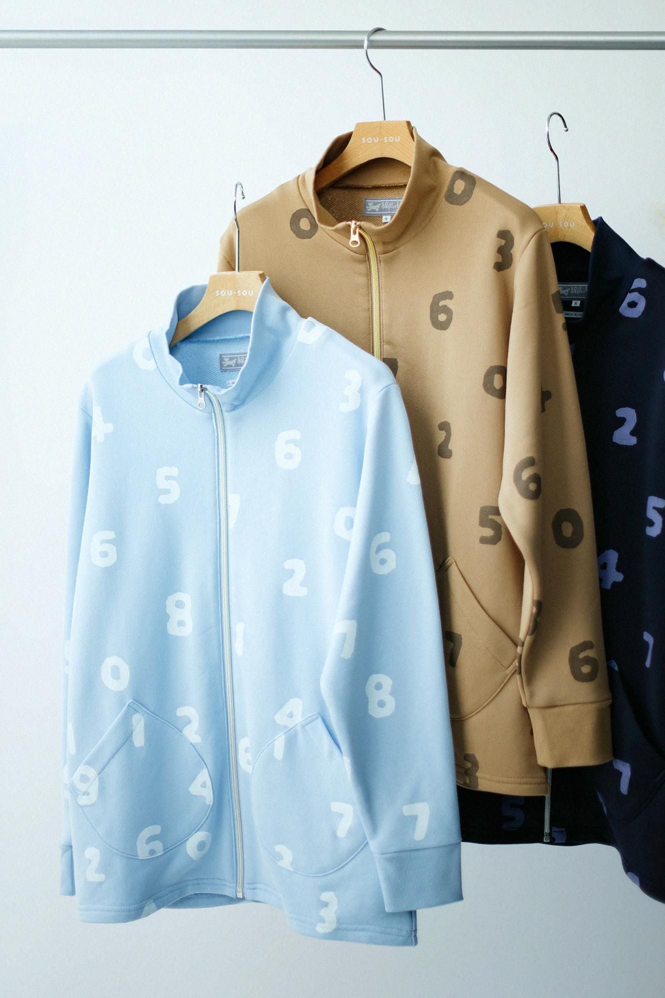 Fleece ZIP UP BIKE Blouson/SO-SU-U Mulberry Brown(minds old time withWatea)