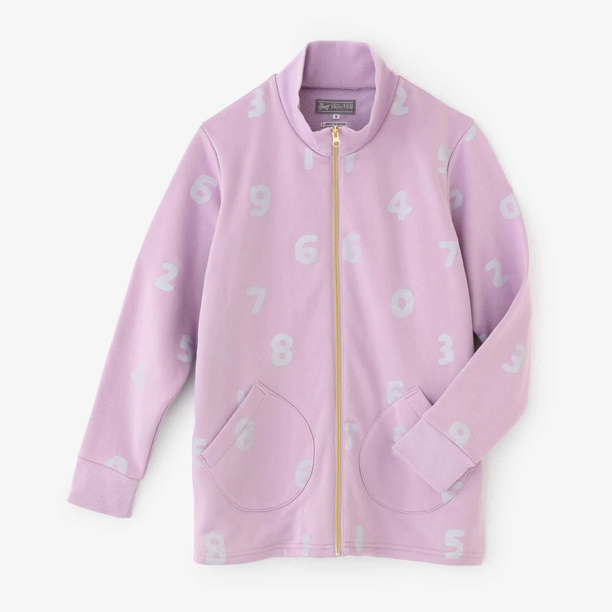 Fleece ZIP UP BIKE Blouson / SO-SU-U Light Grape Color