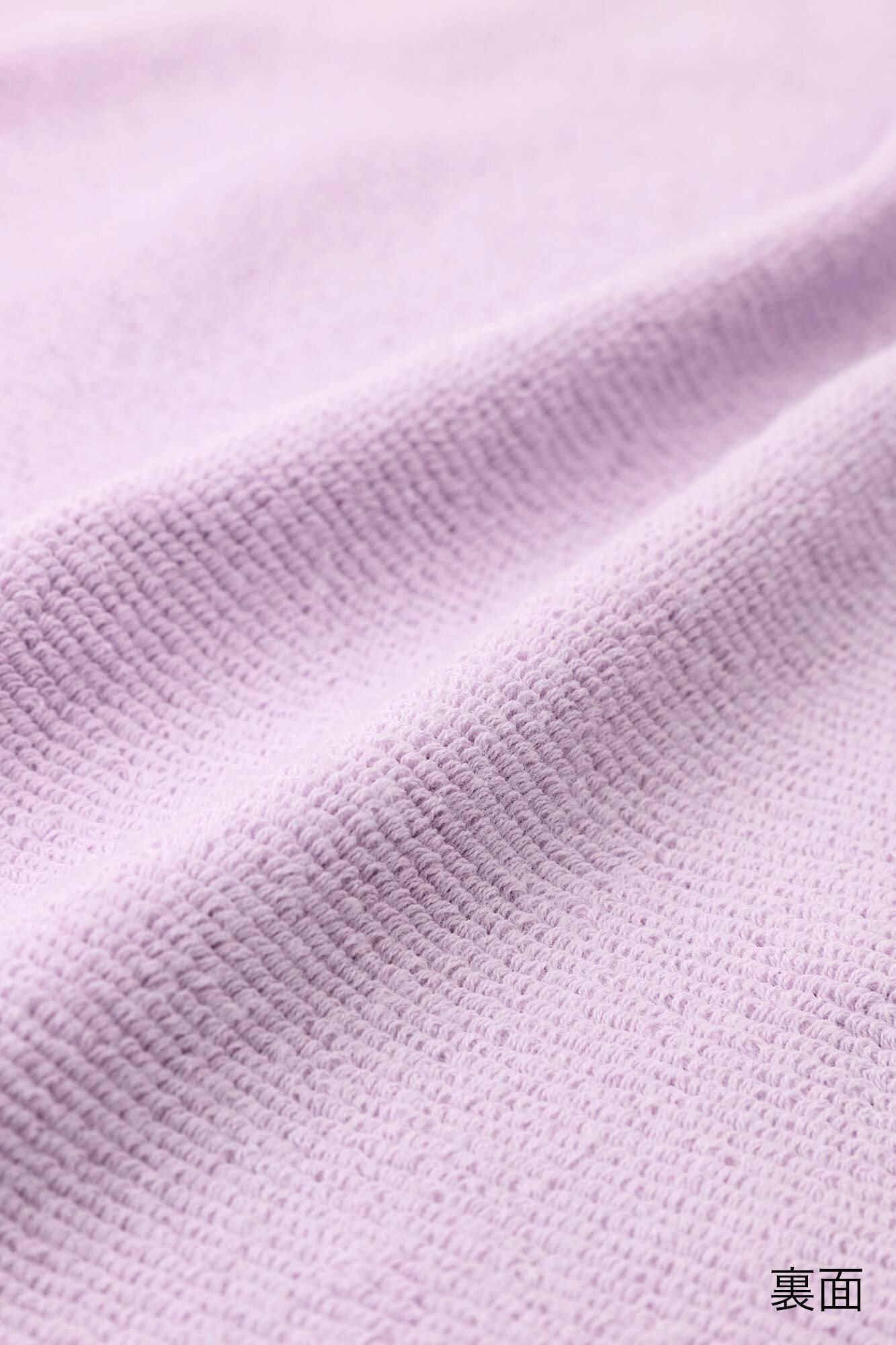 Fleece ZIP UP BIKE Blouson / SO-SU-U Light Grape Color