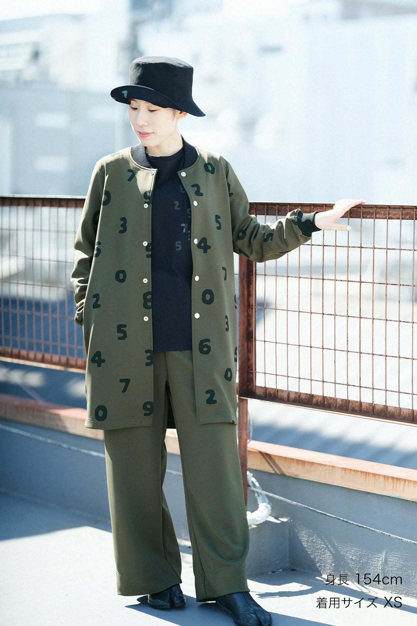 2WAY Stretch Cardboard Knit Wide Pants / Brownish Green