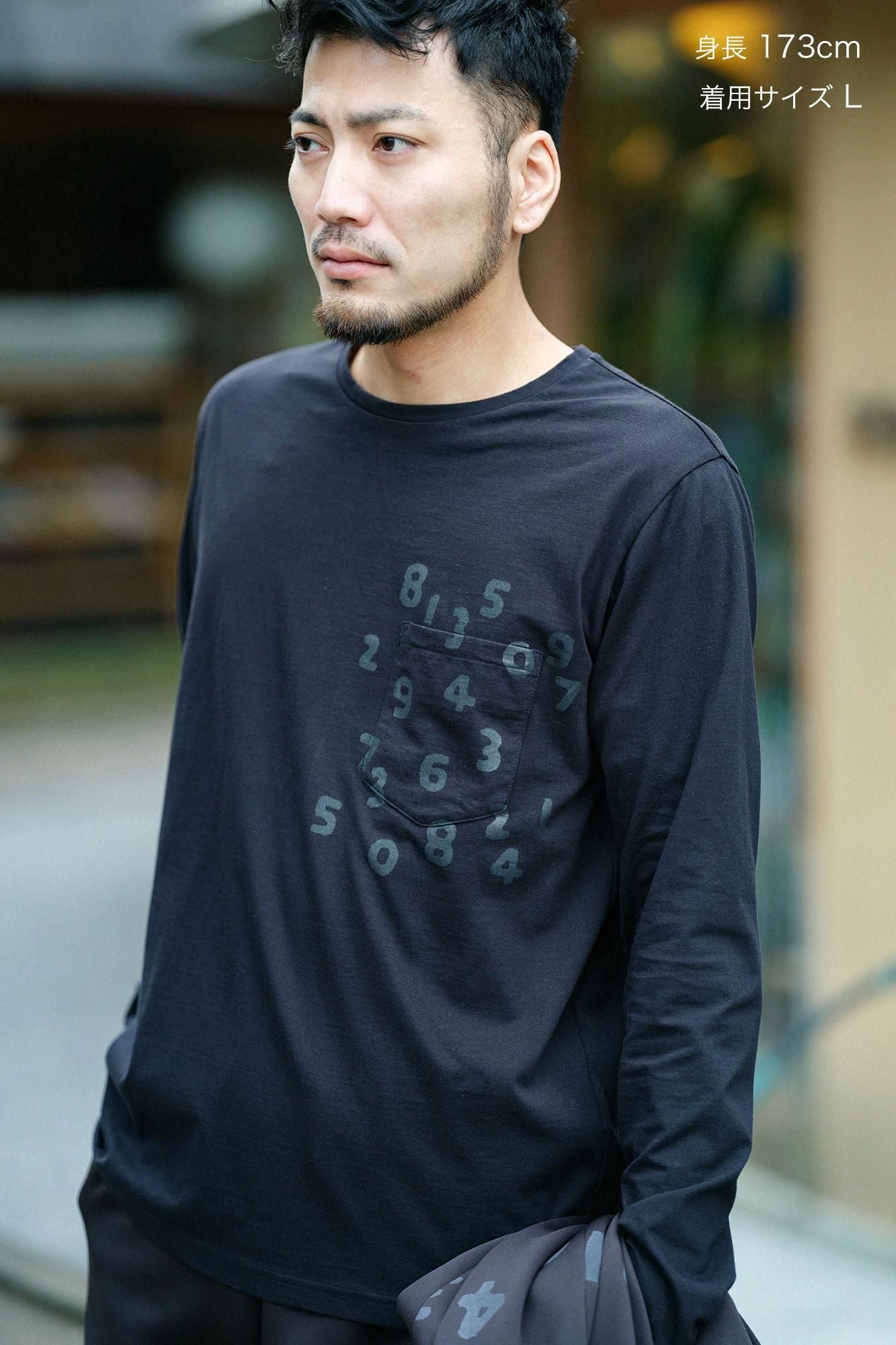 30單線 高密度平針織長袖口袋T-shirt /黑色