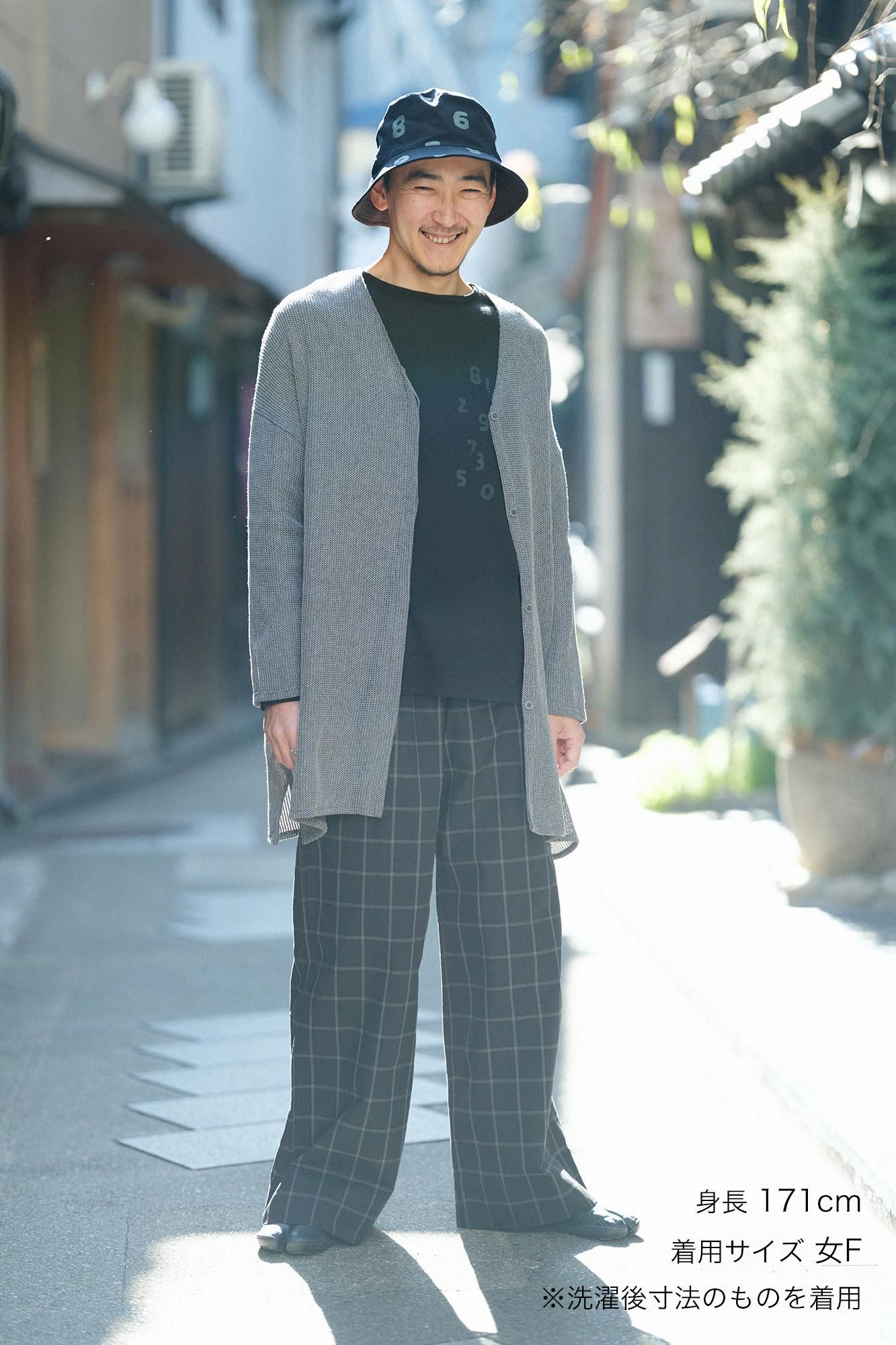 拉舍爾經編V領 輕型外套/灰墨色