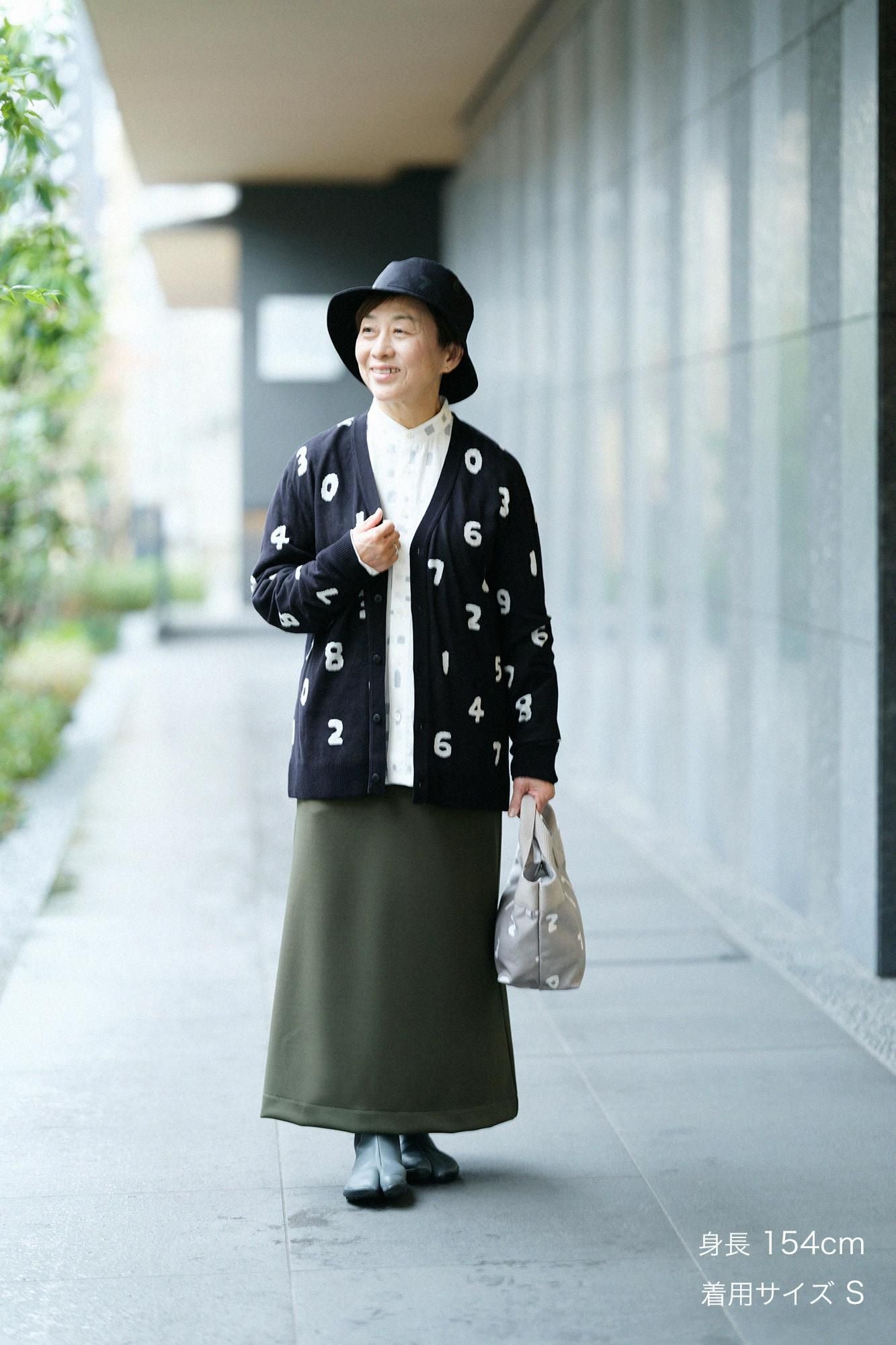 SUPIMA匹馬棉 緹花外套/SO-SU-U十數 黑色