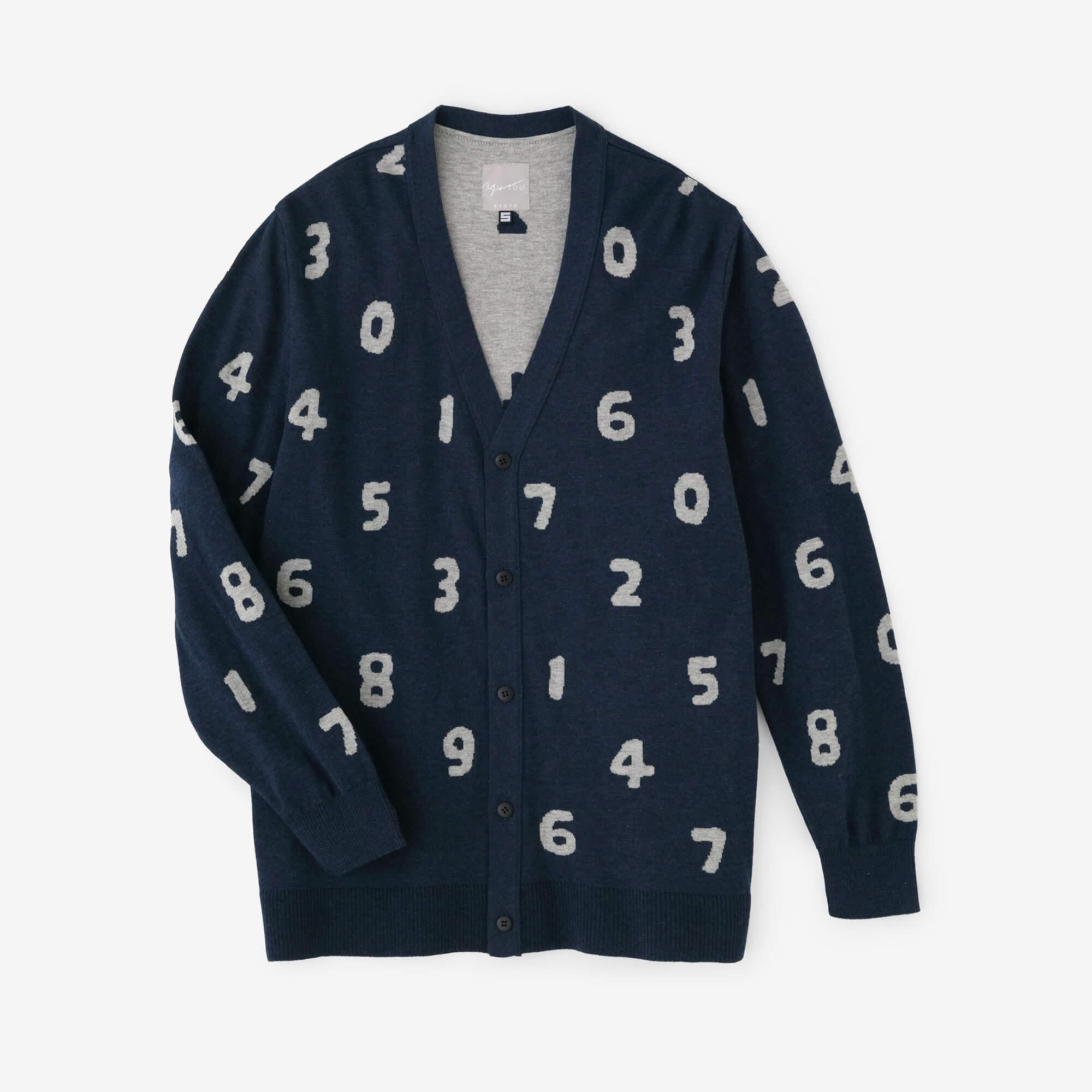 Supima Cotton Jacquard Cardigan / SO-SU-U Dark Blue