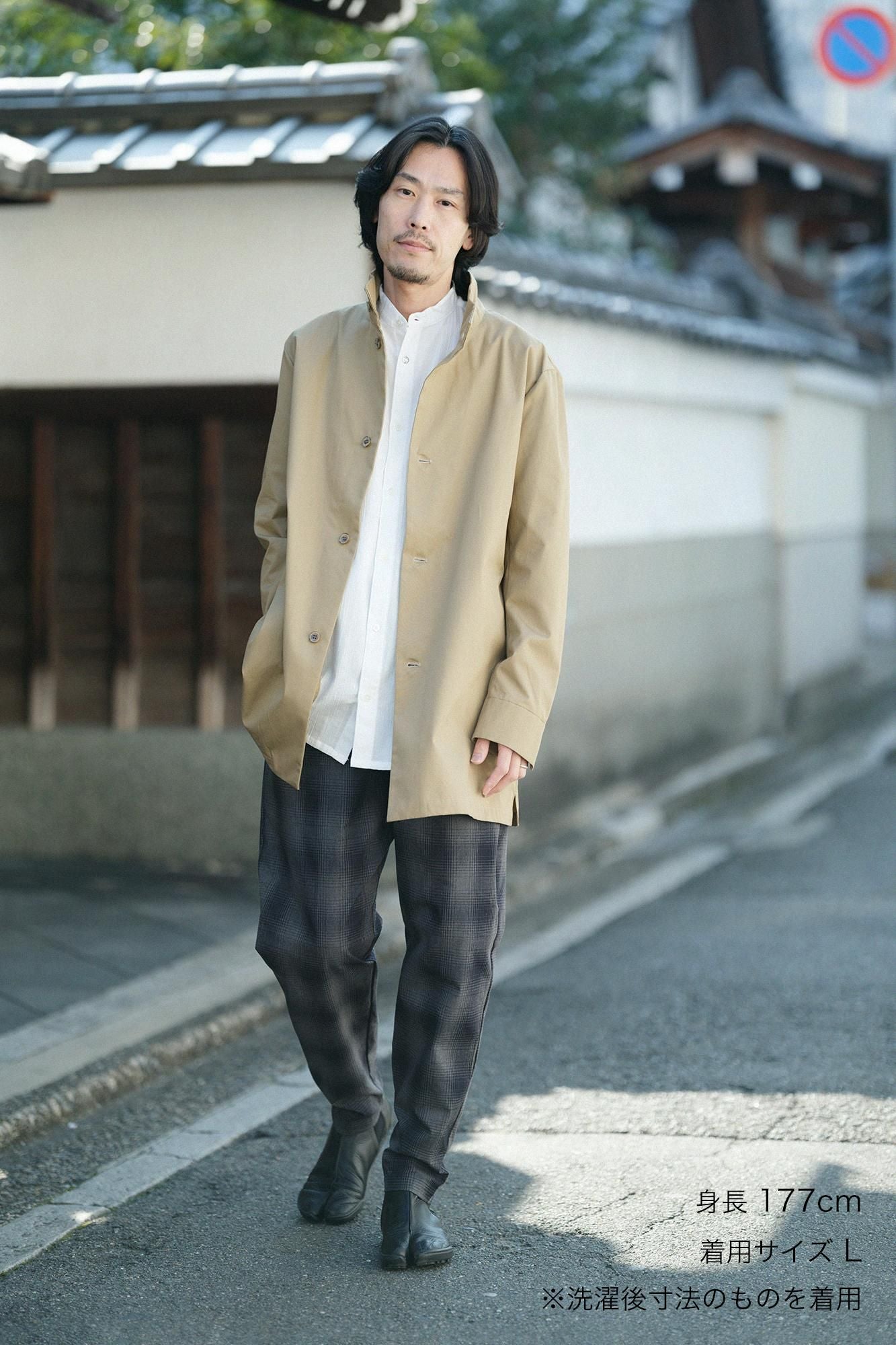 Danproof Easy Tapered Pants / Dark Navy Haze Lattice