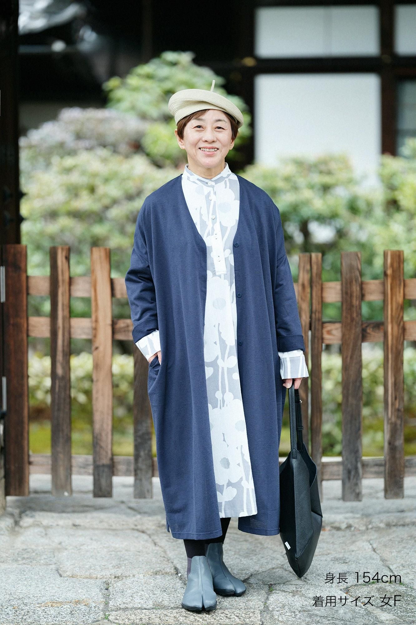 綿麻混 リランチェ(R) Vネック ライトコート/留紺(とめこん)