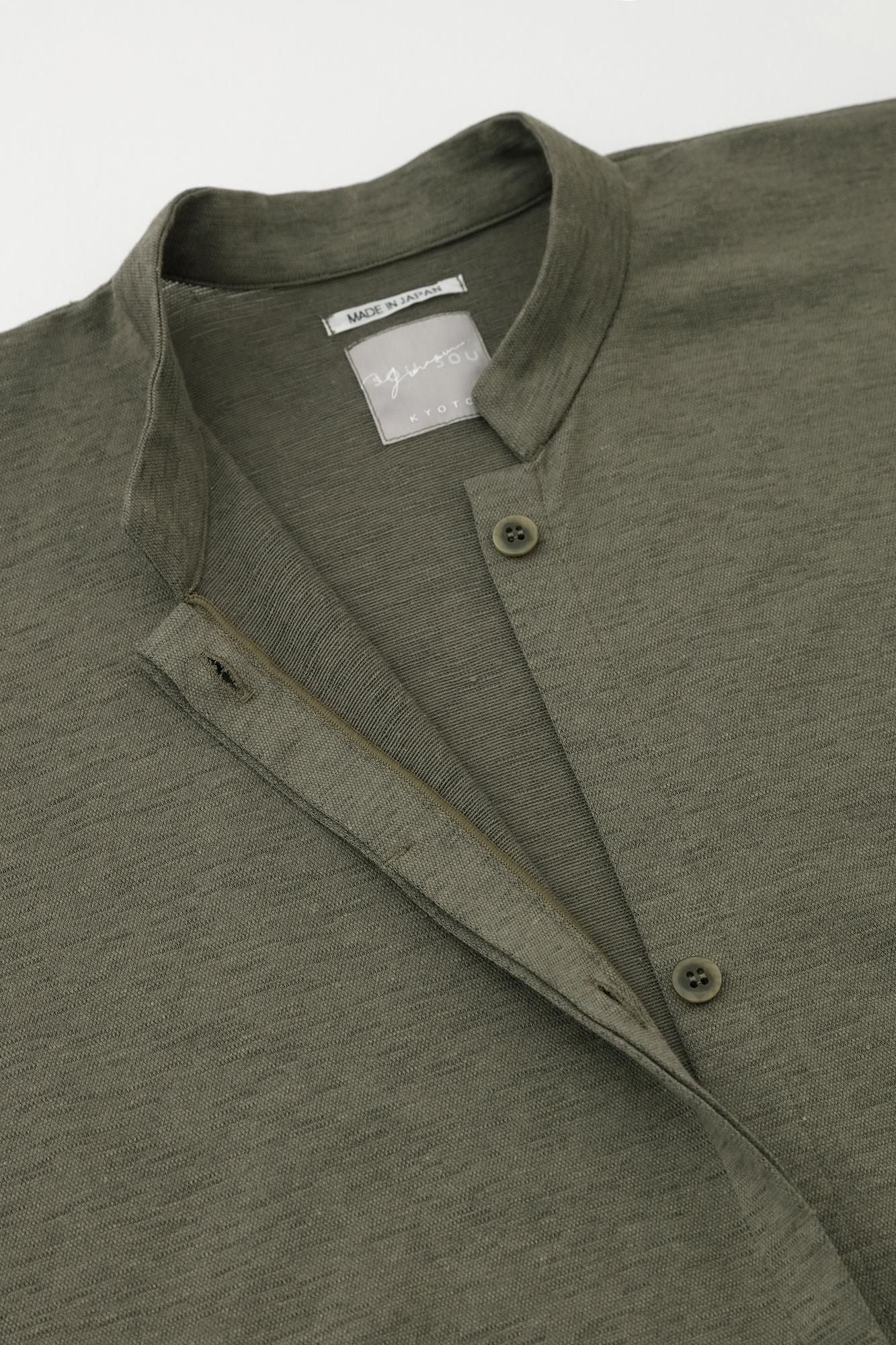 Mélange de coton et de lin Lilanche (R) Collier de support Light Coat / Yanagicha