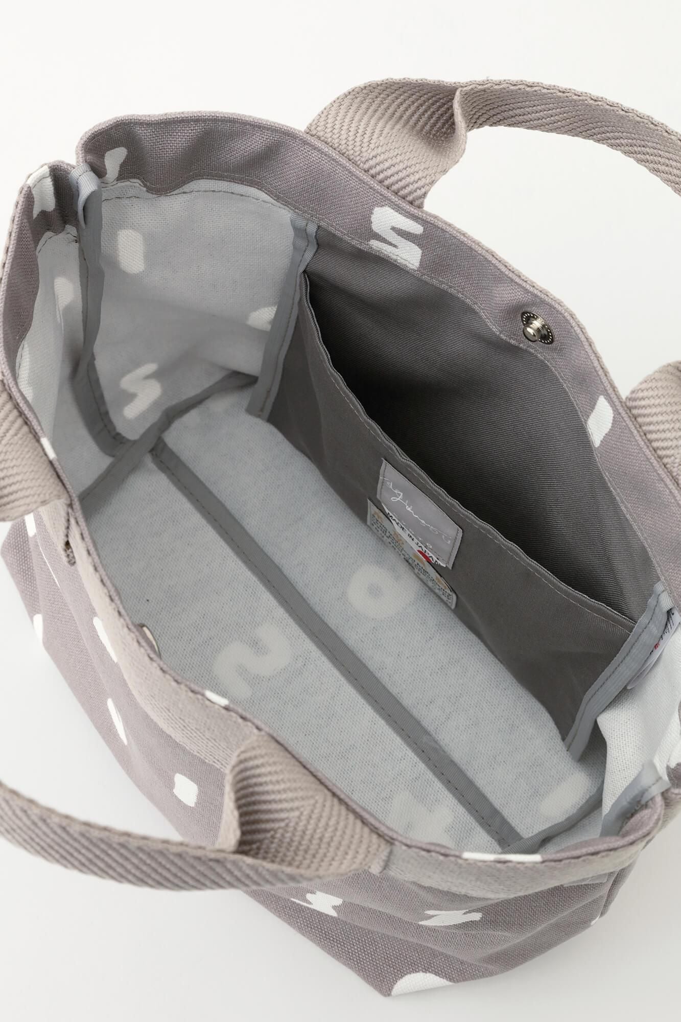 Y.トート B5/SO-SU-U 中之鼠(なかのねず)×つくも