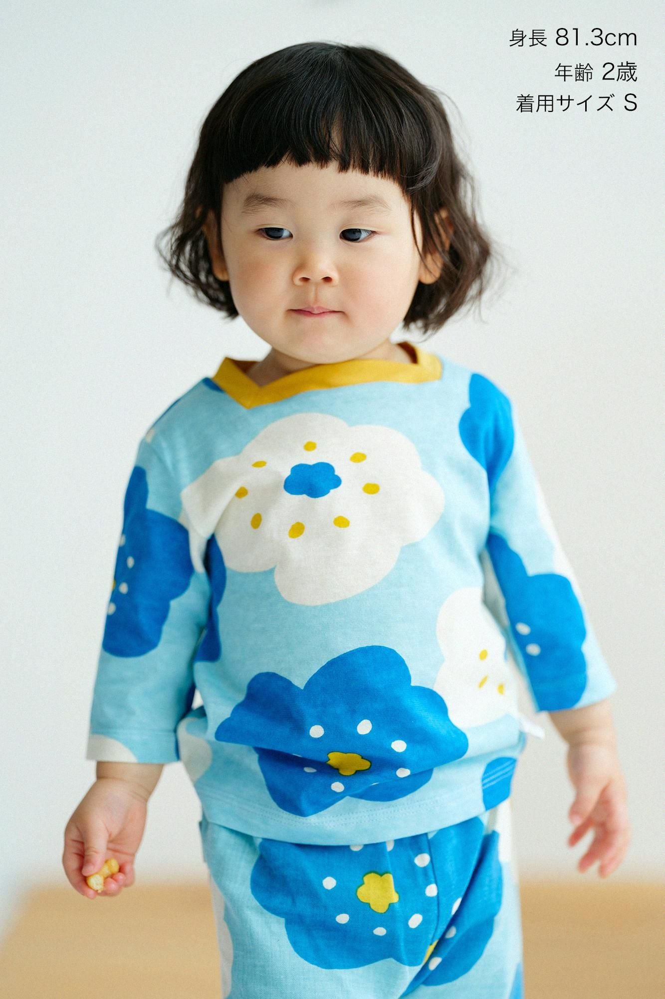 ●方領上衣 七分袖/微笑 水藍色