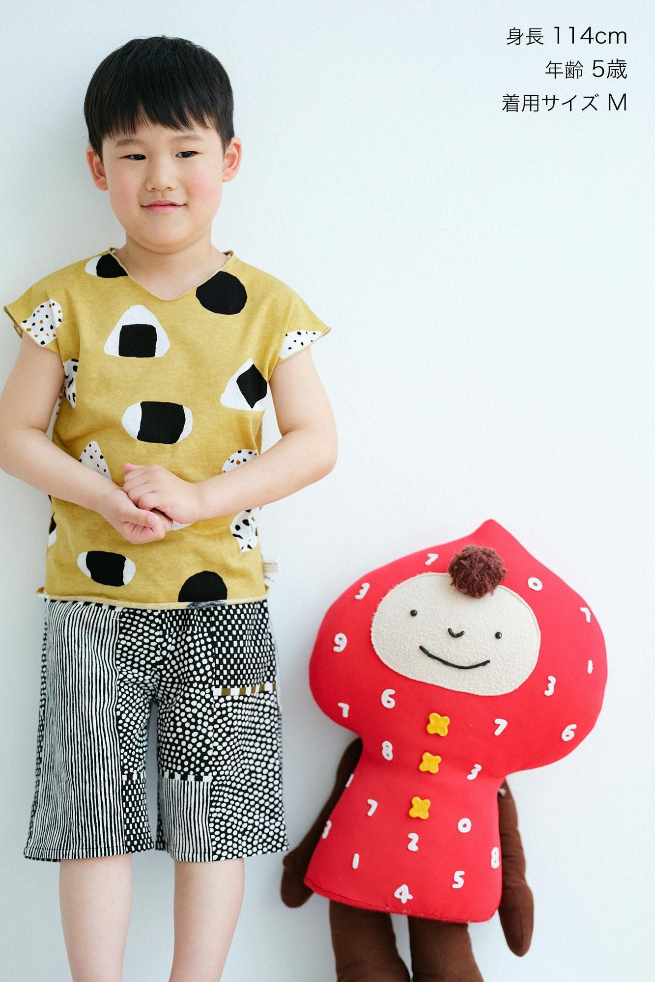 ●Ärmelloser Jiban/Reisball