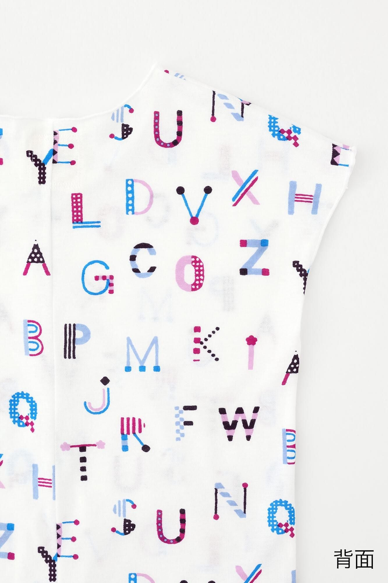 【net限定30%OFF】●そでなしじばん/ようもじ はれ