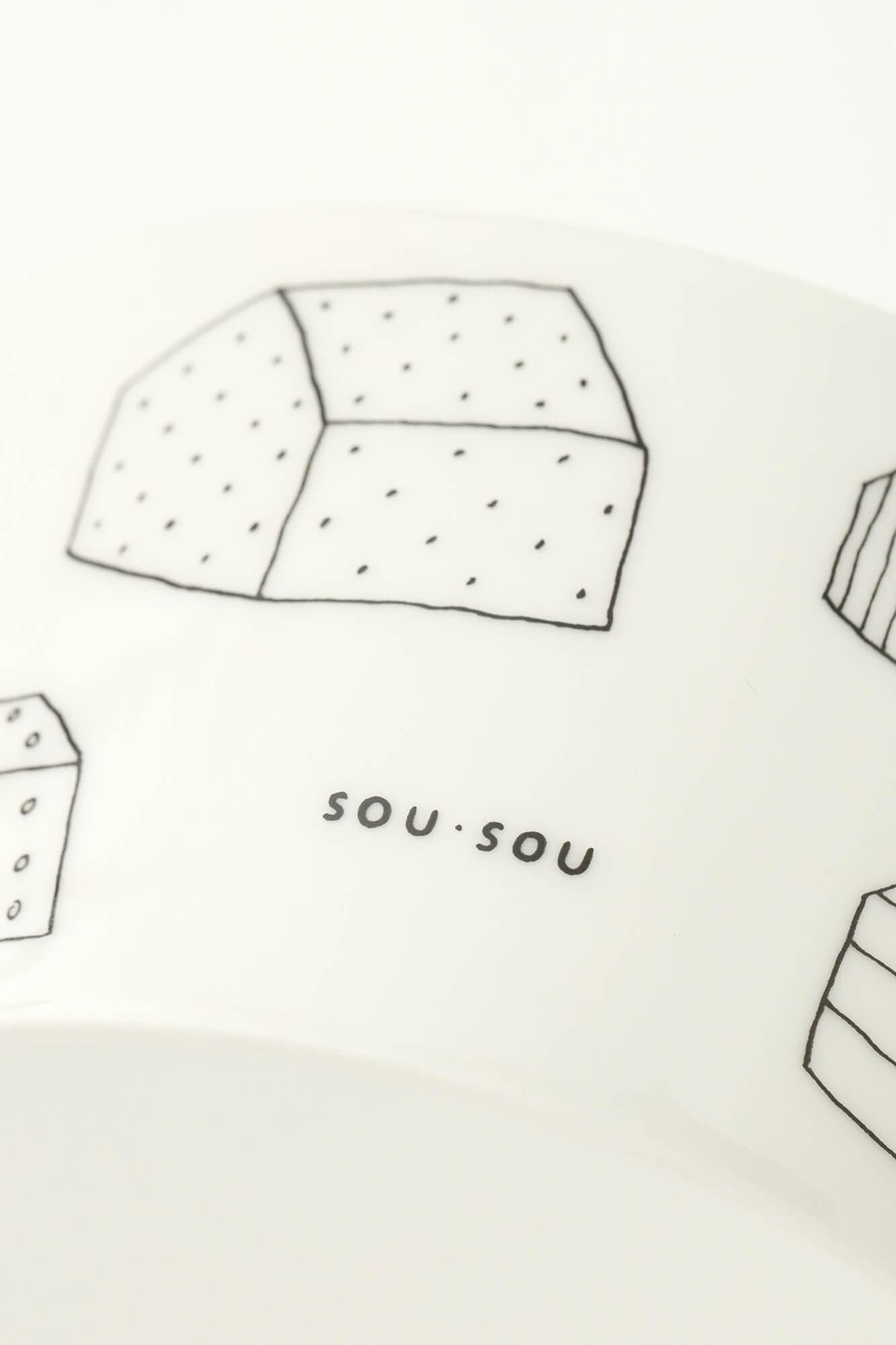 Ceramic Microwave Pack M / Houses Black