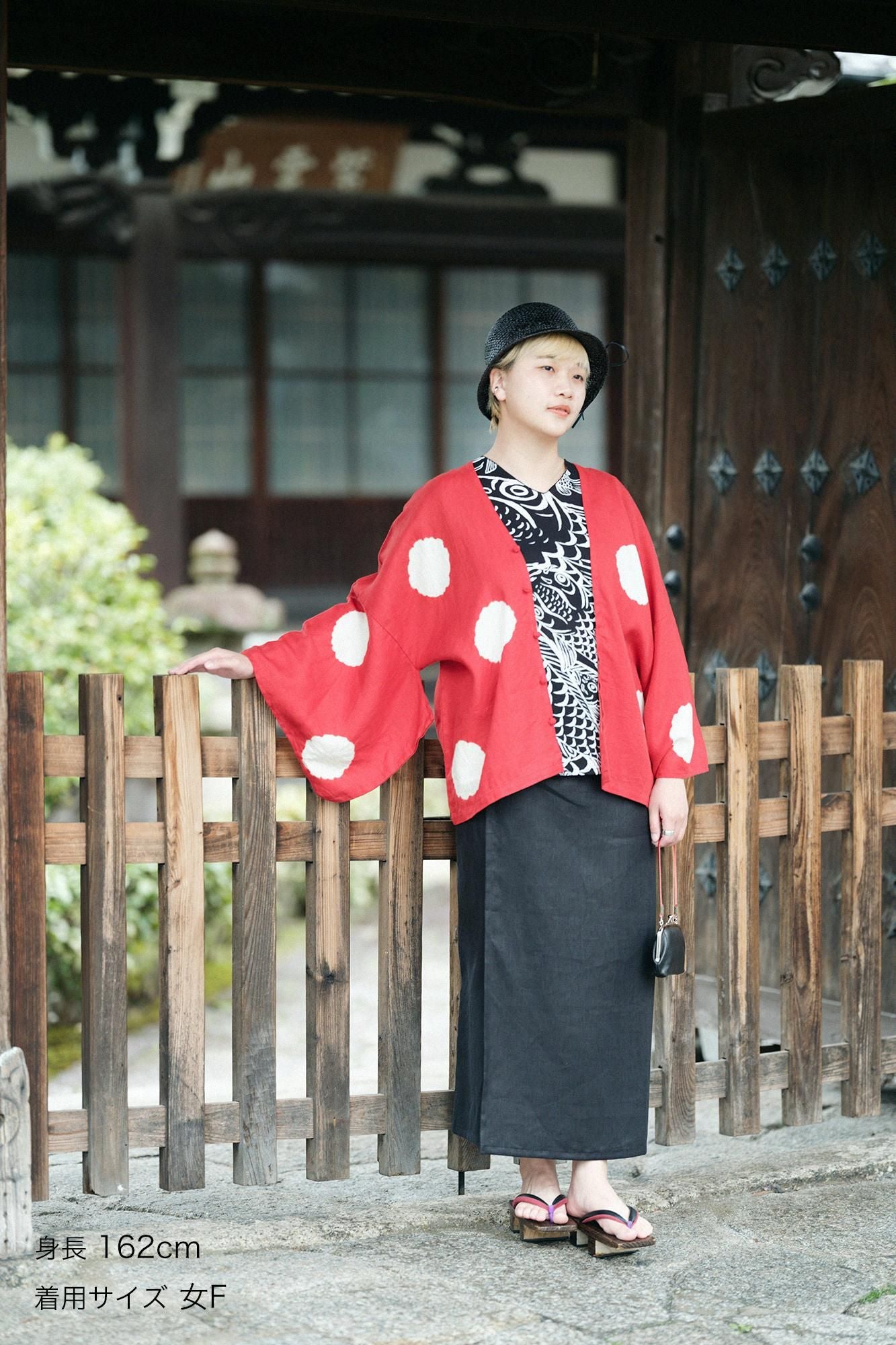 Shinkiyo Shibori Leinen Hatsuki/Mizutama-dai (Mizutama-dai) Dunkle Farbe x Neri-Farbe