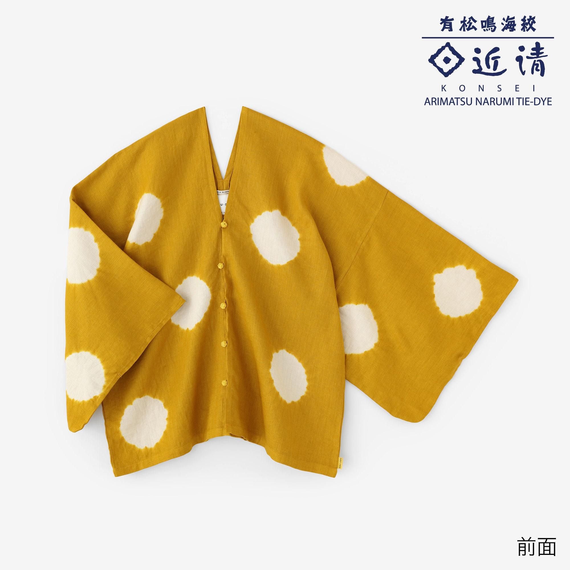 【net limited】Konsei Tie-dye Linen Hatsuki Cardigan/Large Polka Dots Mustard Color(presentsWhite)×Creamy-white(Ne(color)