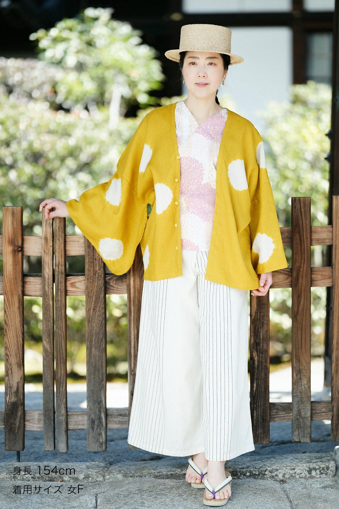 【net limited】Konsei Tie-dye Linen Hatsuki Cardigan/Large Polka Dots Mustard Color(presentsWhite)×Creamy-white(Ne(color)
