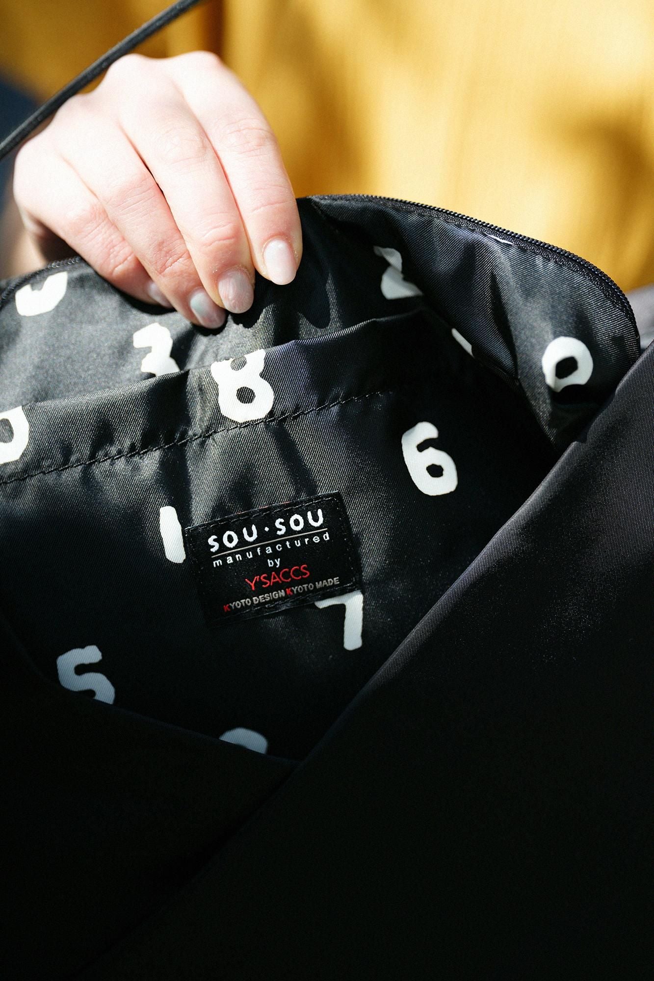 Sou ・ Sou × Y'saccs épaule douce ligne / nuryuu (nuarairo) x so-su-u2