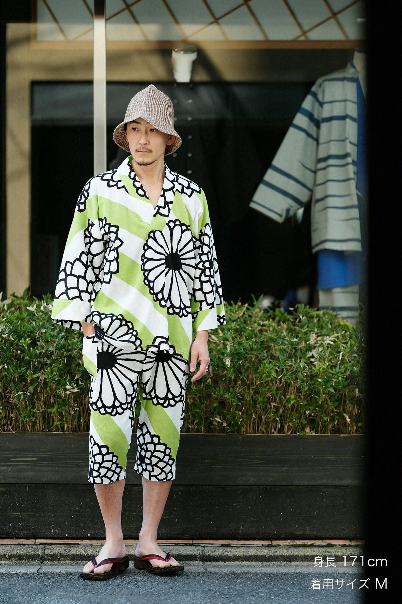 Chizimi Cotton 20/20 Skinny Pants / Round Chrysanthemum