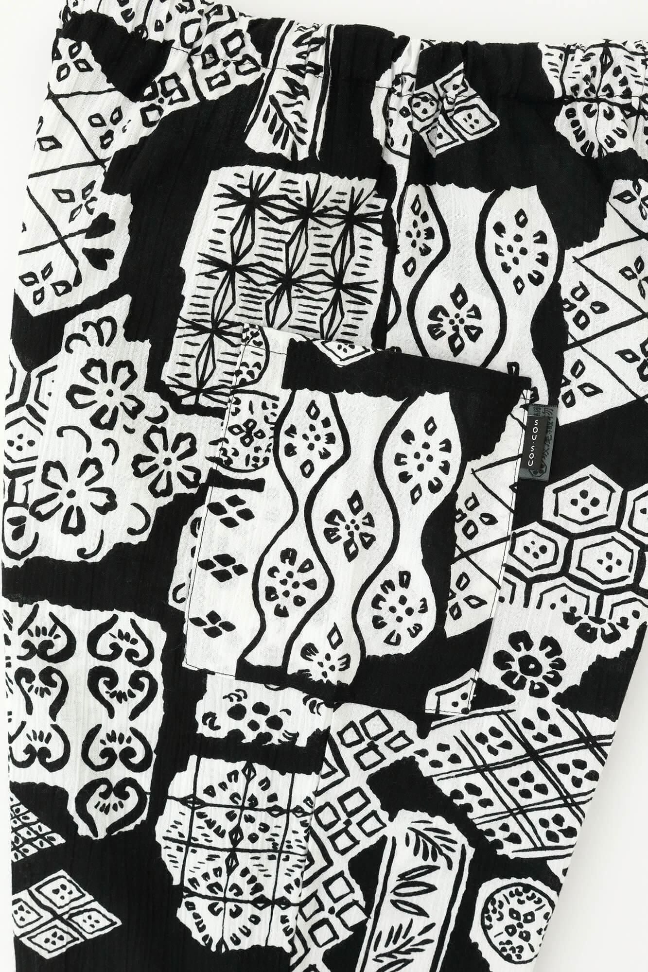 Chizimi Cotton 20/20 Skinny Pants/The Tale of Genji