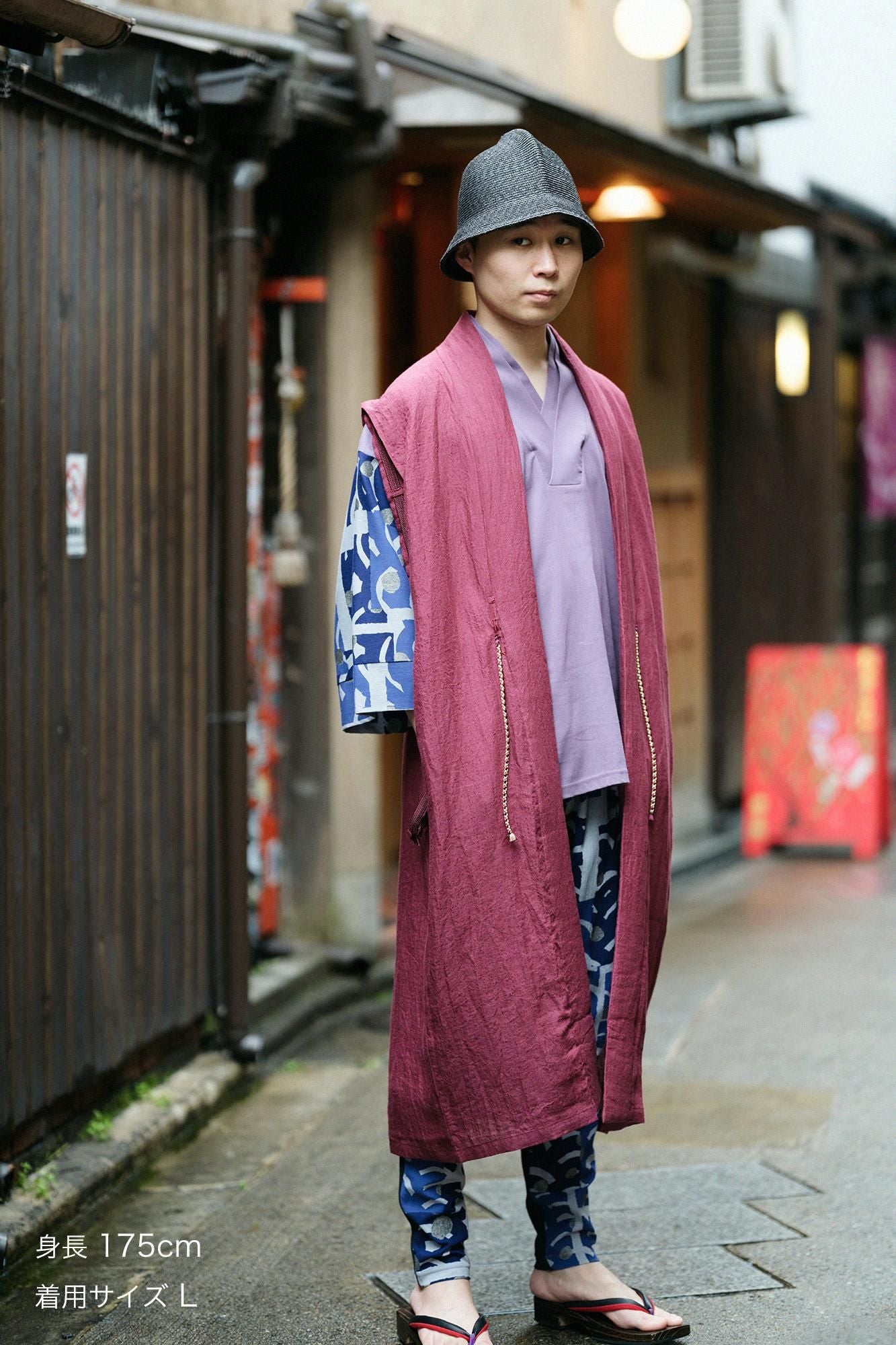 【net Limited】Chizimi Cotton 20/20 Harem Pants / Blue Wave