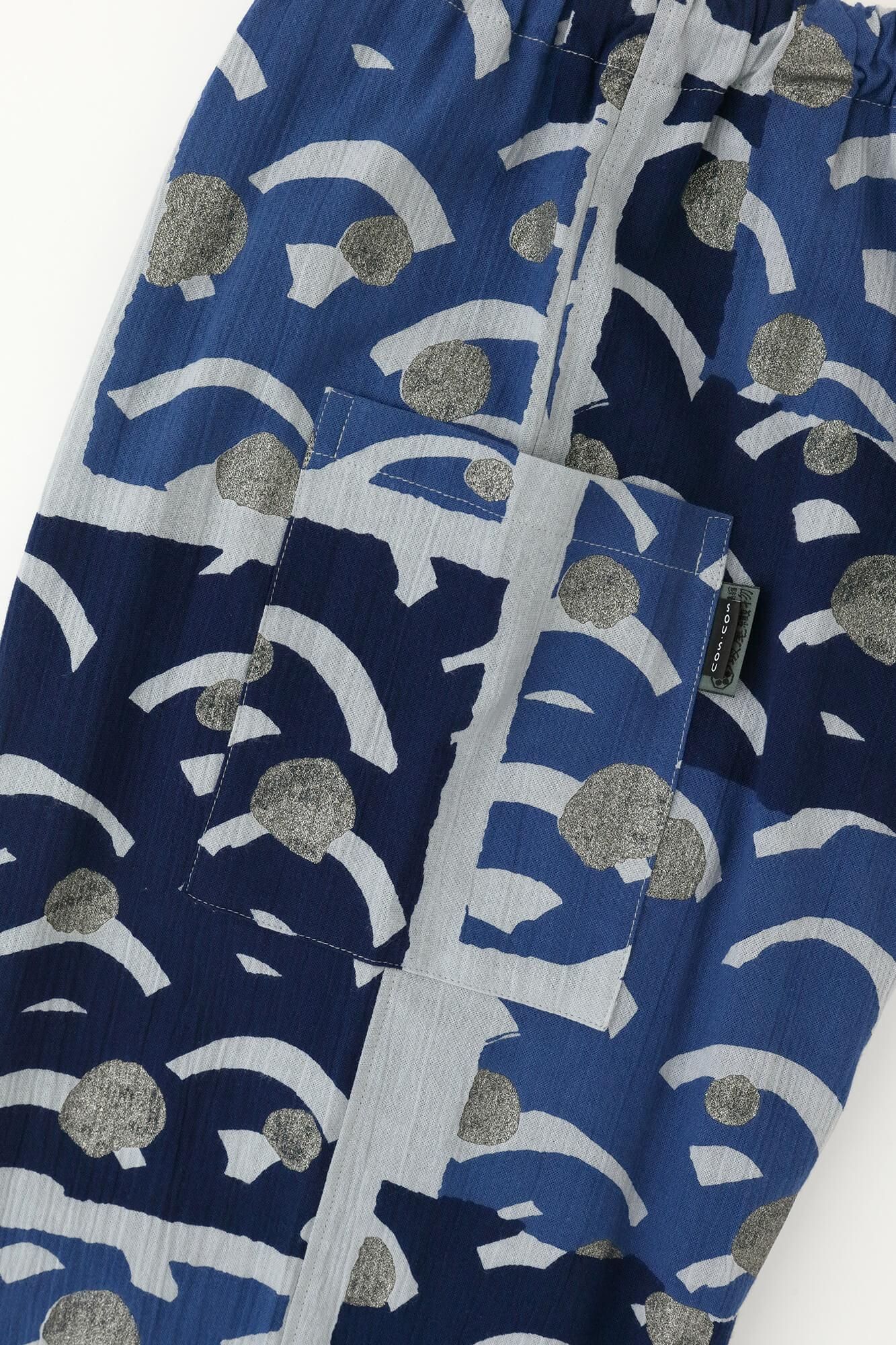 【net Limited】Chizimi Cotton 20/20 Harem Pants / Blue Wave