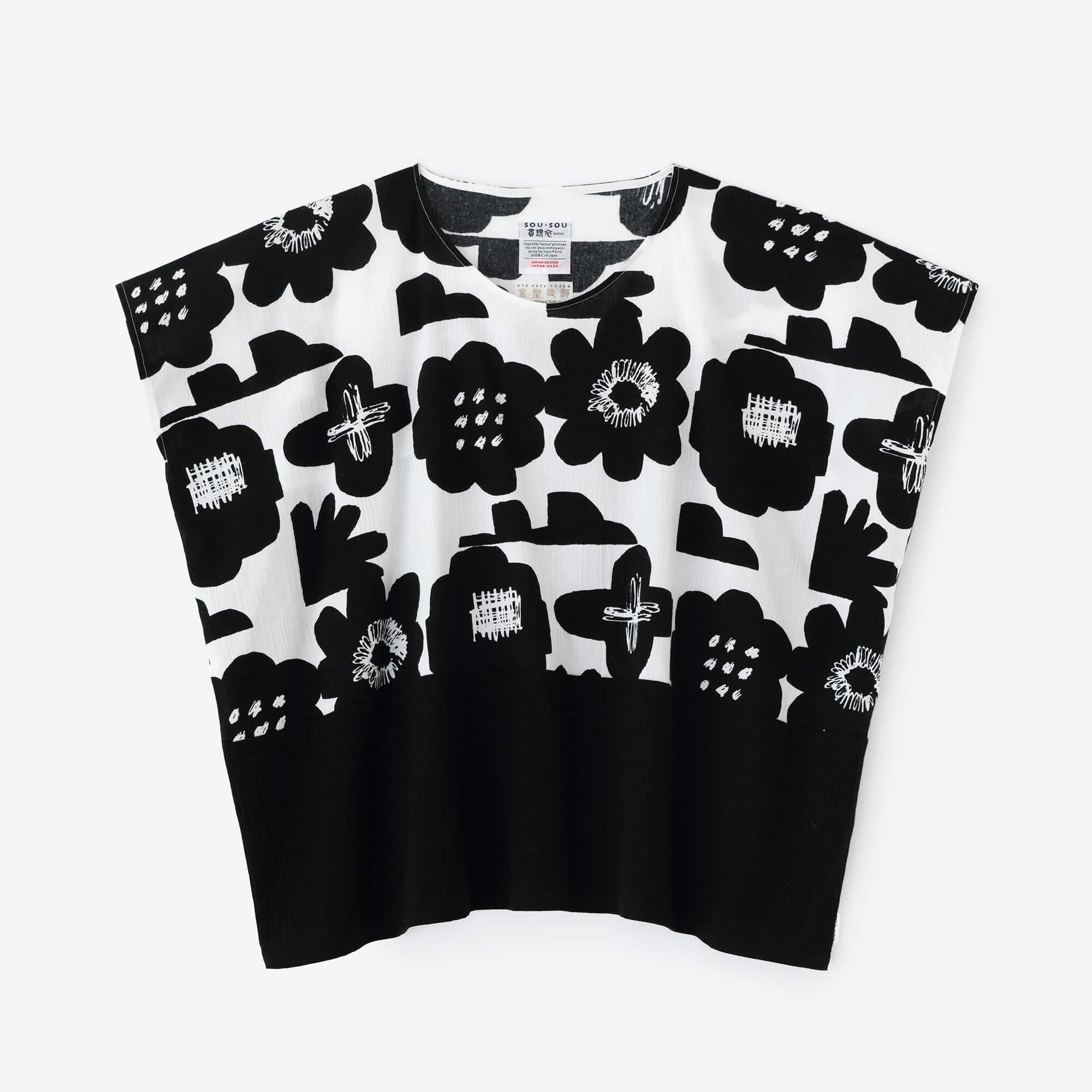 타카시마치지미 20/20 사각형옷 쿠미 어깨 패턴 (katamonyo)/이마요우(지금 가자) x검은색