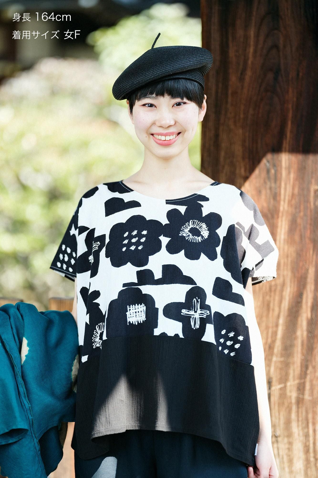 타카시마치지미 20/20 사각형옷 쿠미 어깨 패턴 (katamonyo)/이마요우(지금 가자) x검은색