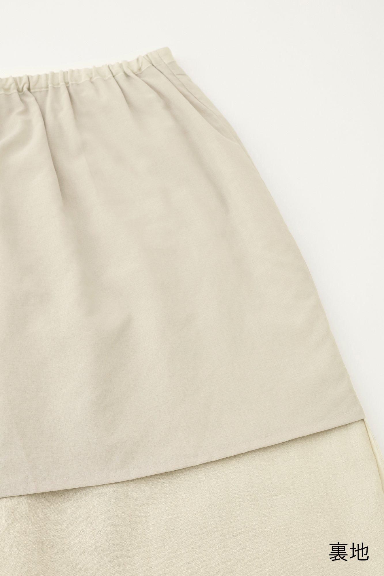 麻 裹裙/灰白色