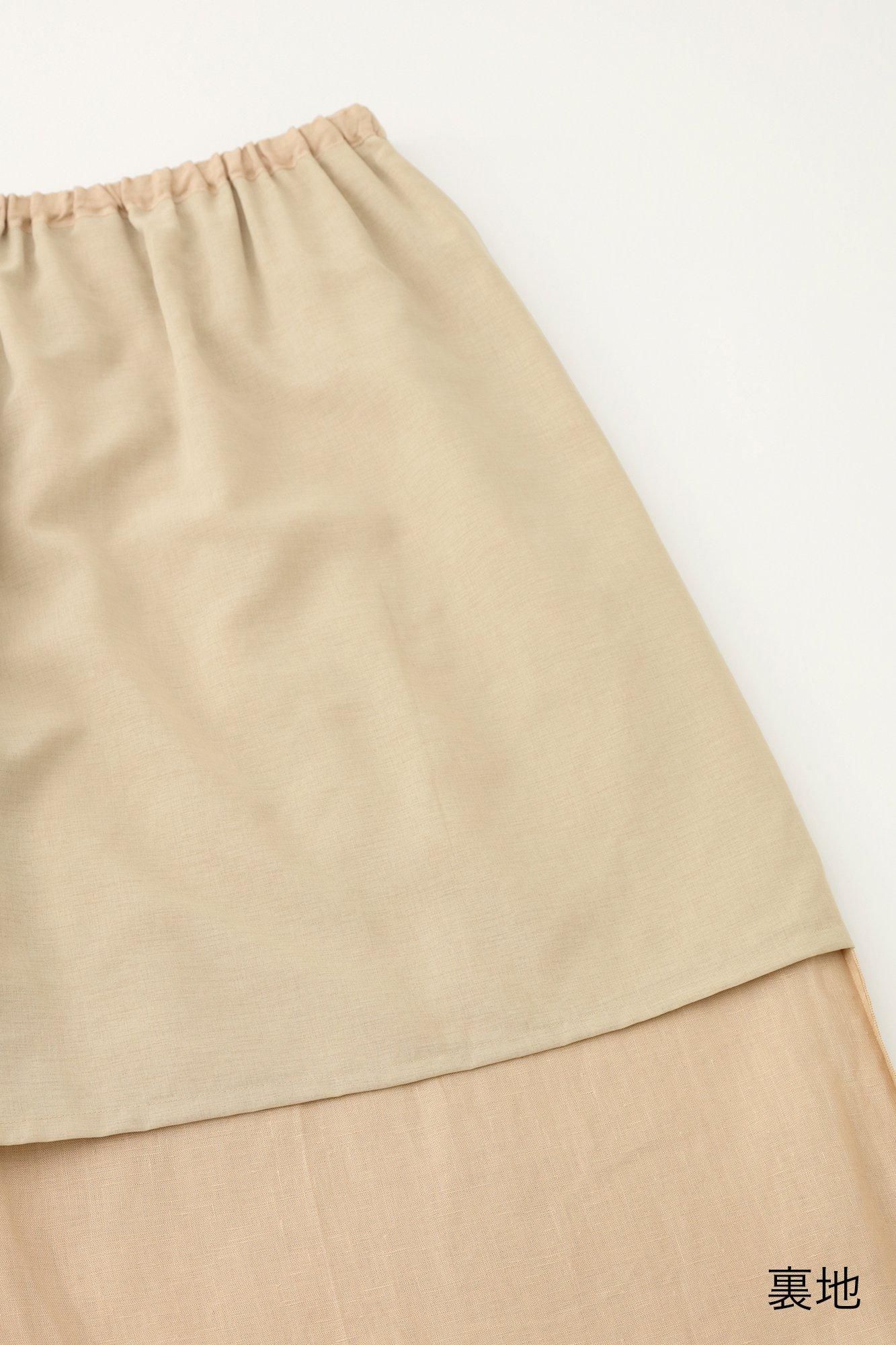 麻 裹裙/灰梅色