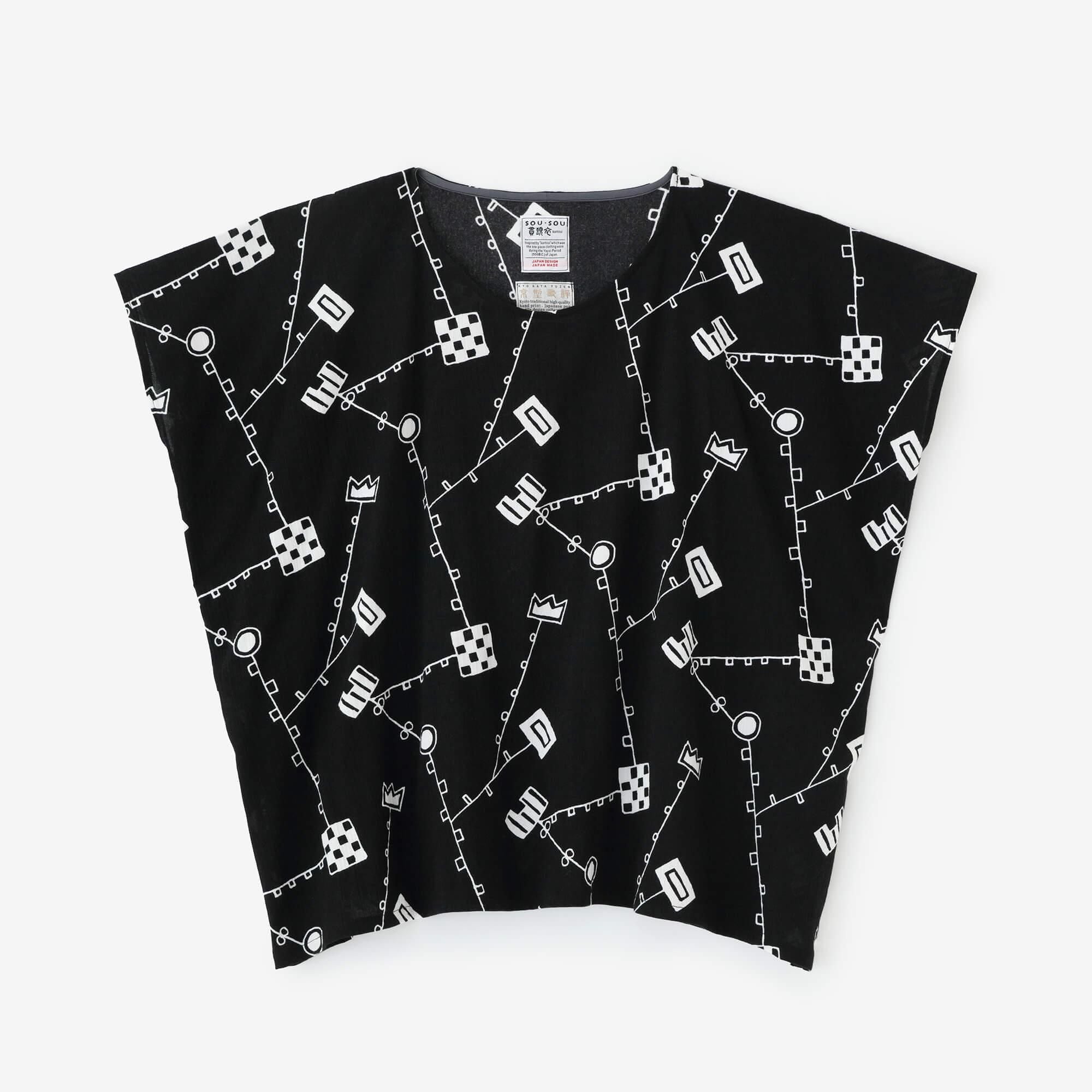 Chizimi Cotton 20/20 Square Top / Scroll Play