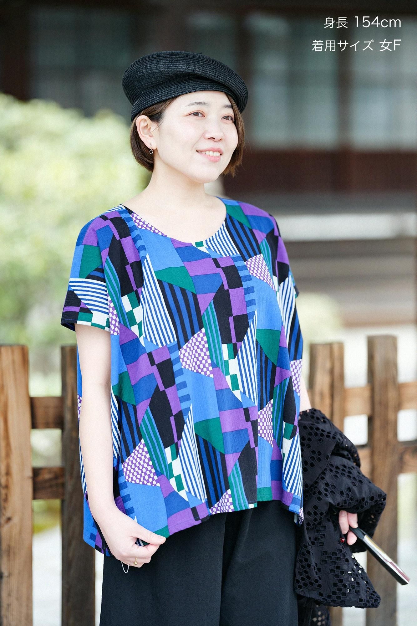 高島縮棉 20/20方形上衣/幾何紋