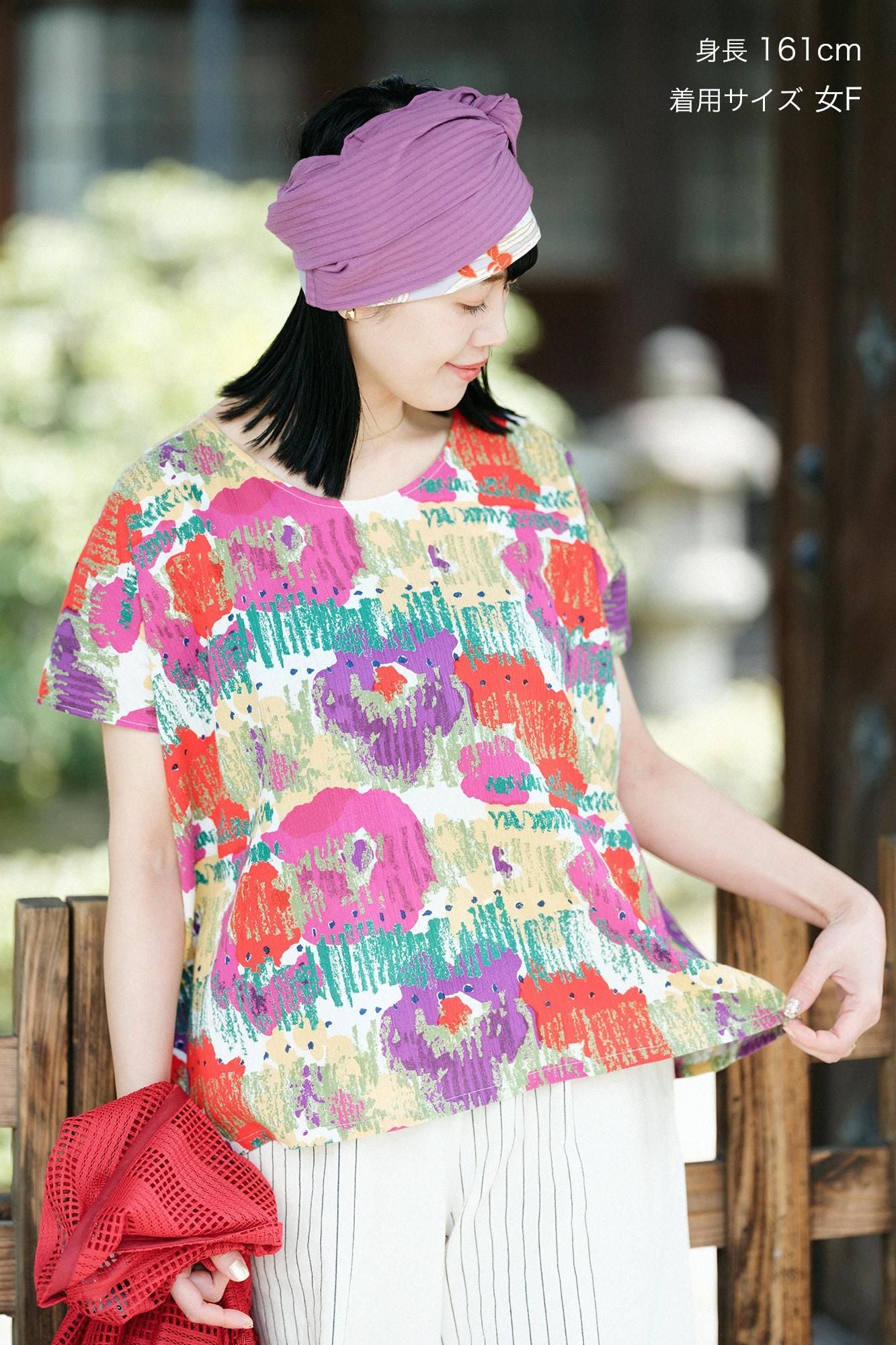 高島縮棉 20/20方形上衣/憧憬