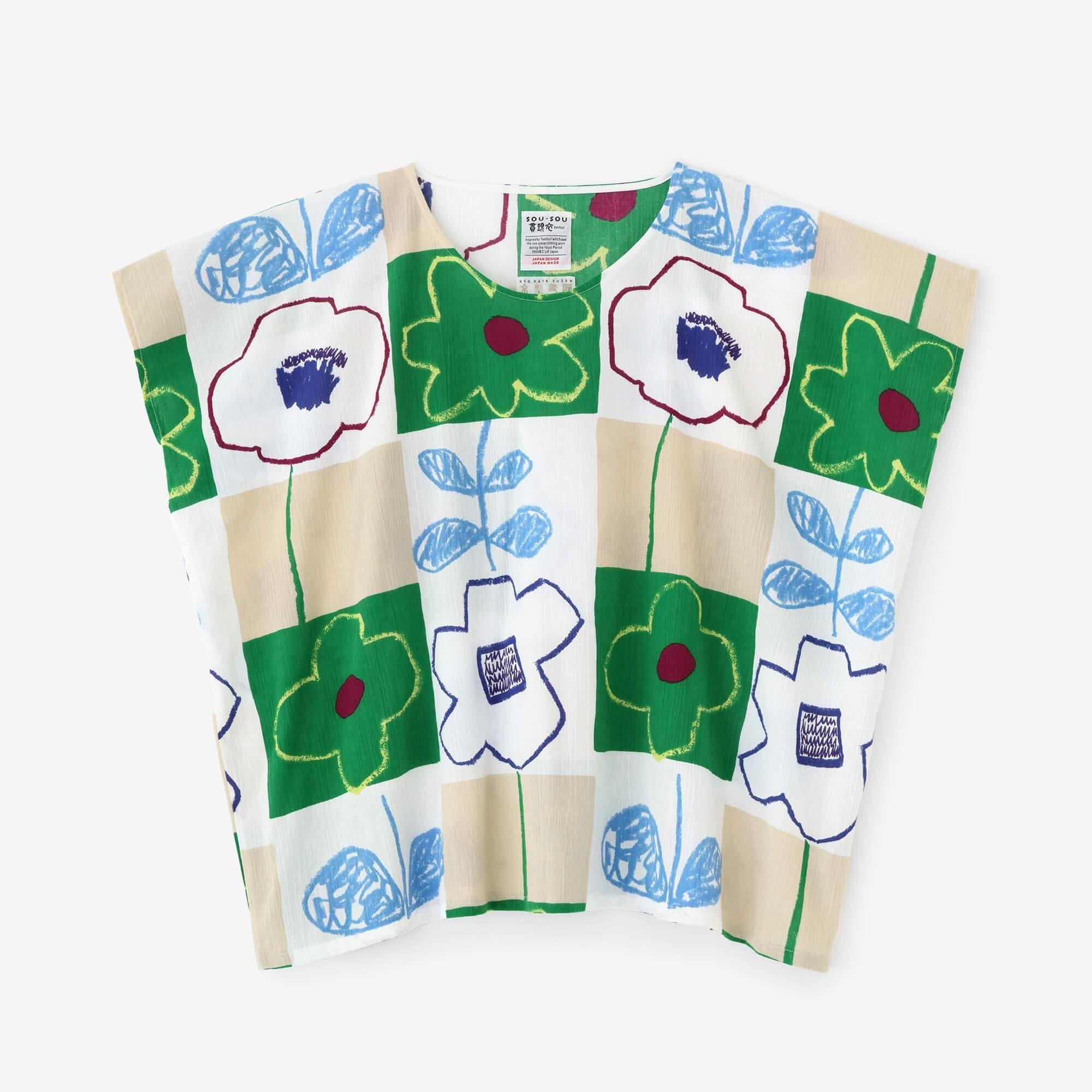 高島縮 20/20 四角衣（しかくい）／わらわ