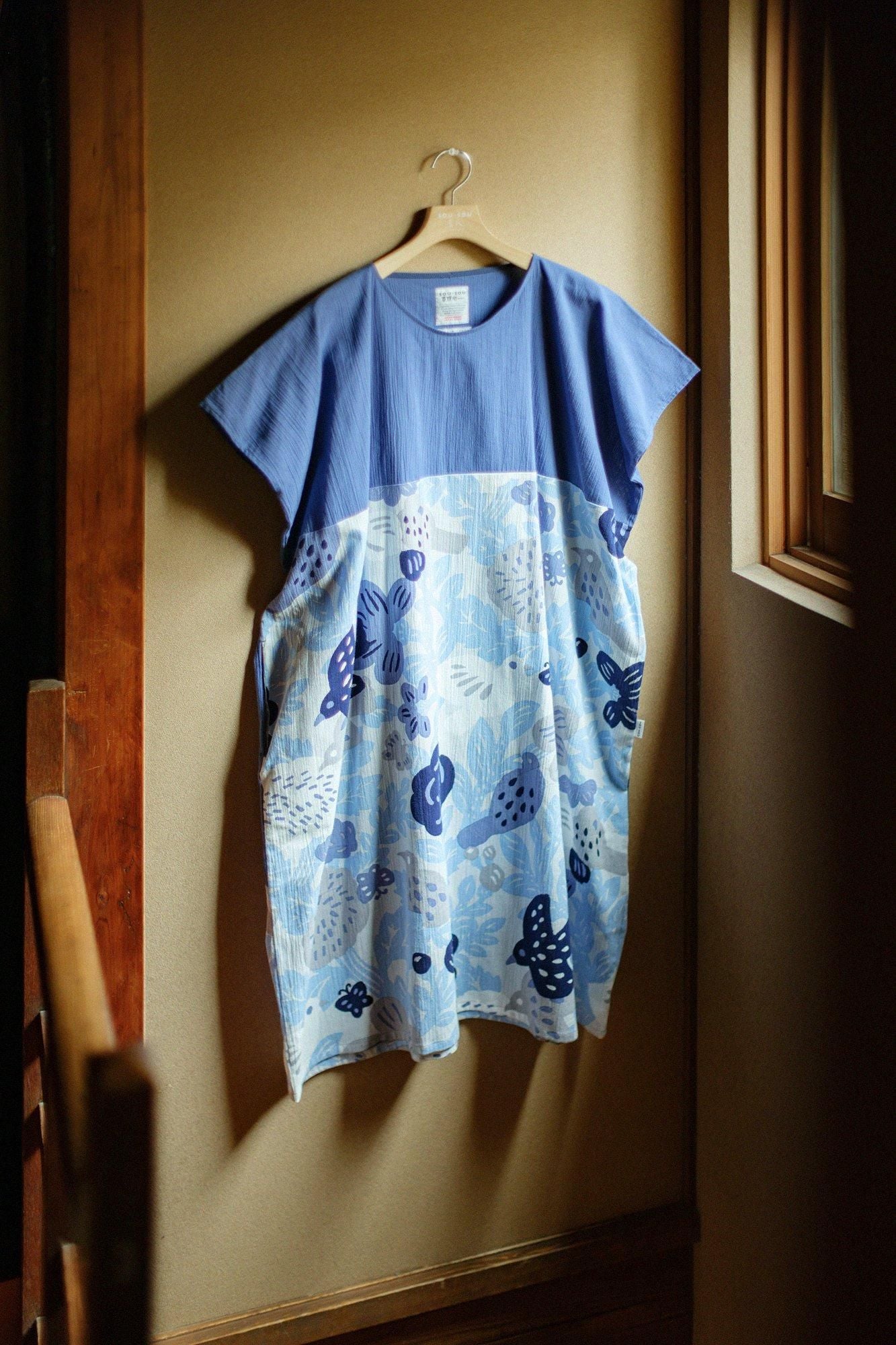 타카시마치지미 20/20 직사각형 원피스 껌 (kumi) 헴 패턴 (Susomonyo)/Jakugunjo (Sabigunjo) x Tori