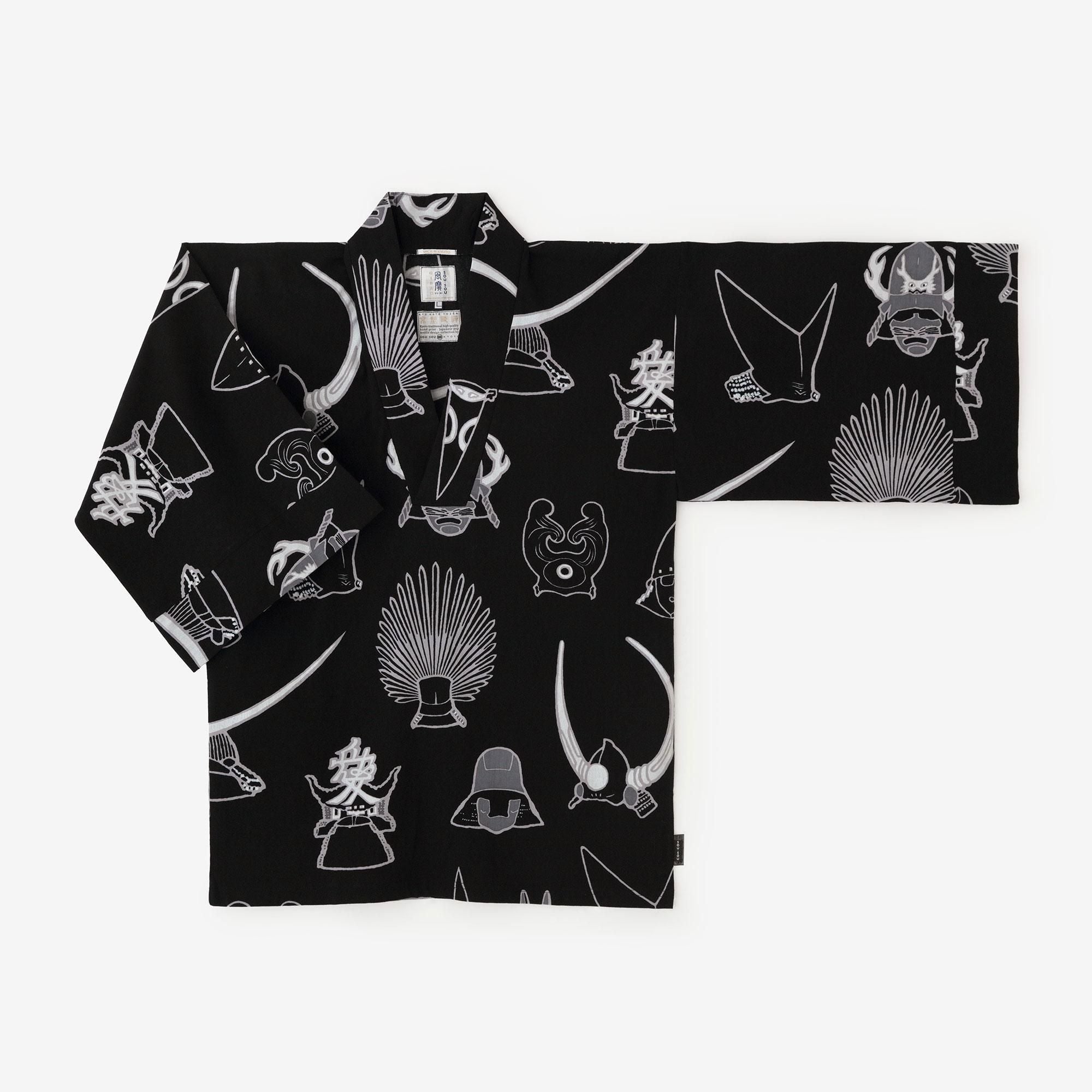 Chizimi Cotton 40/40 Fubi Kimono Shirt/Helmet