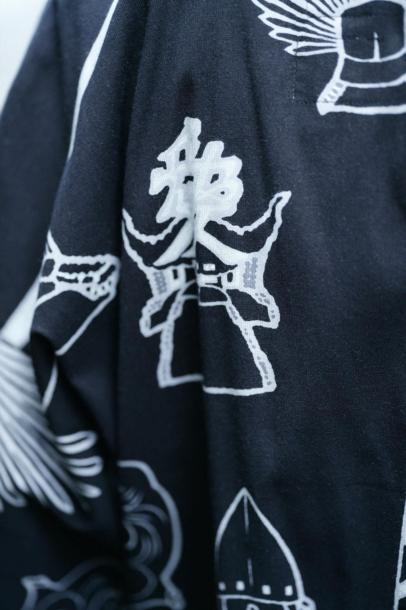 Chizimi Cotton 40/40 Fubi Kimono Shirt/Helmet