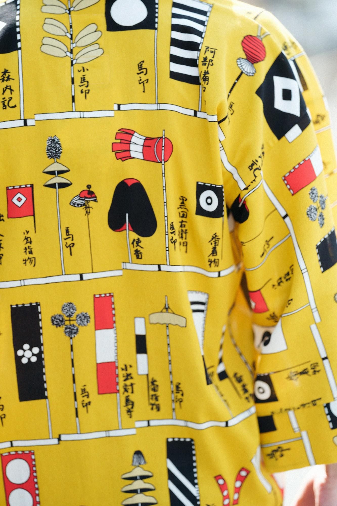 Chizimi Cotton 40/40 Fubi above/Shosho Seiki Zu / Designs of Banners and Standards of Various Generals