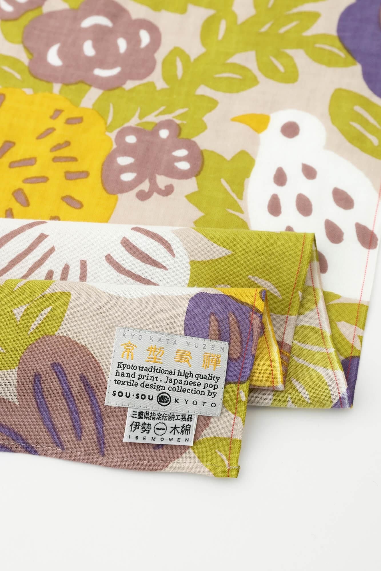 Isemomen Cotton Short Scarf /Tori