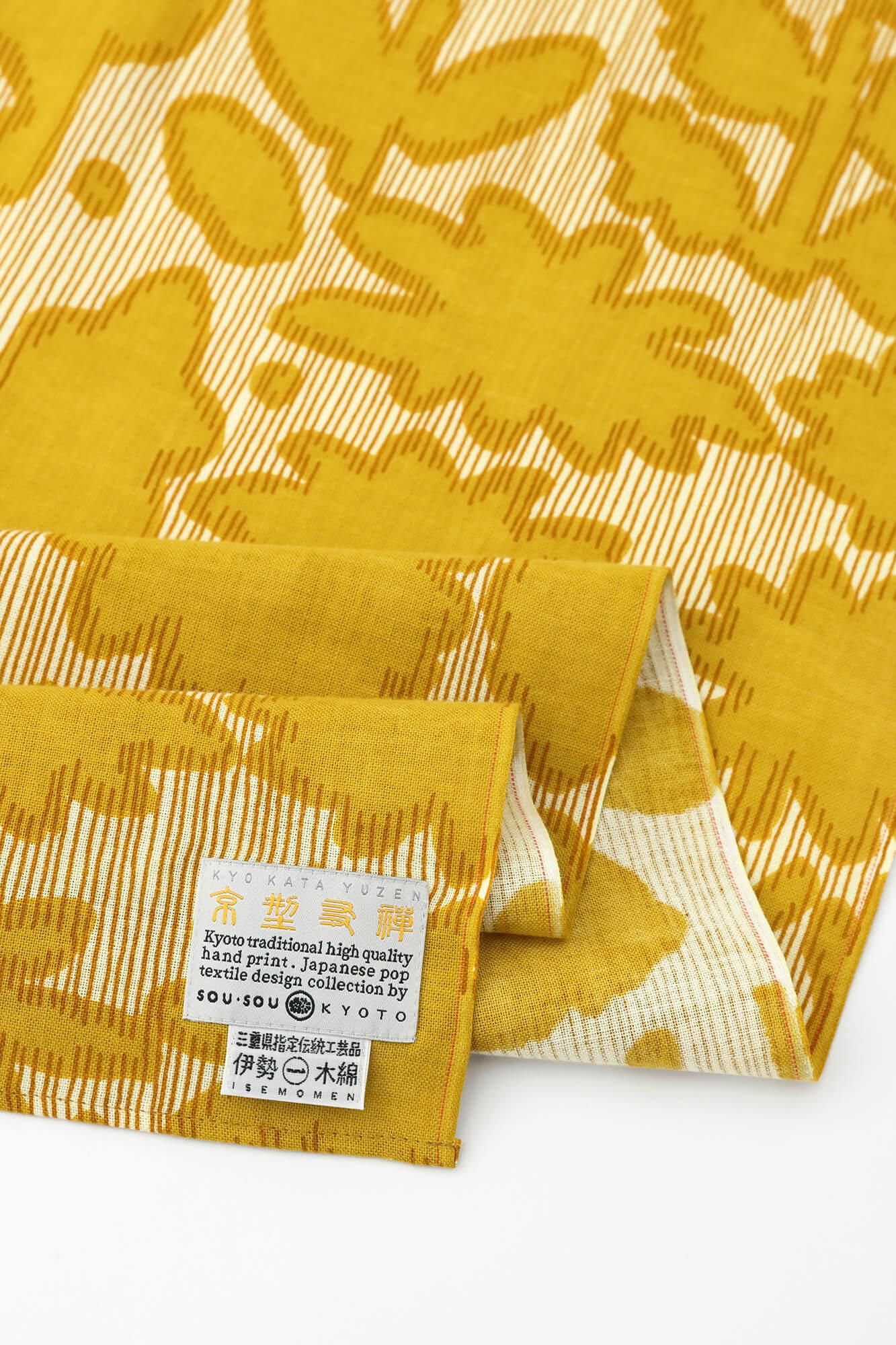 Isemomen Cotton Short Scarf / Shadow of Flowers