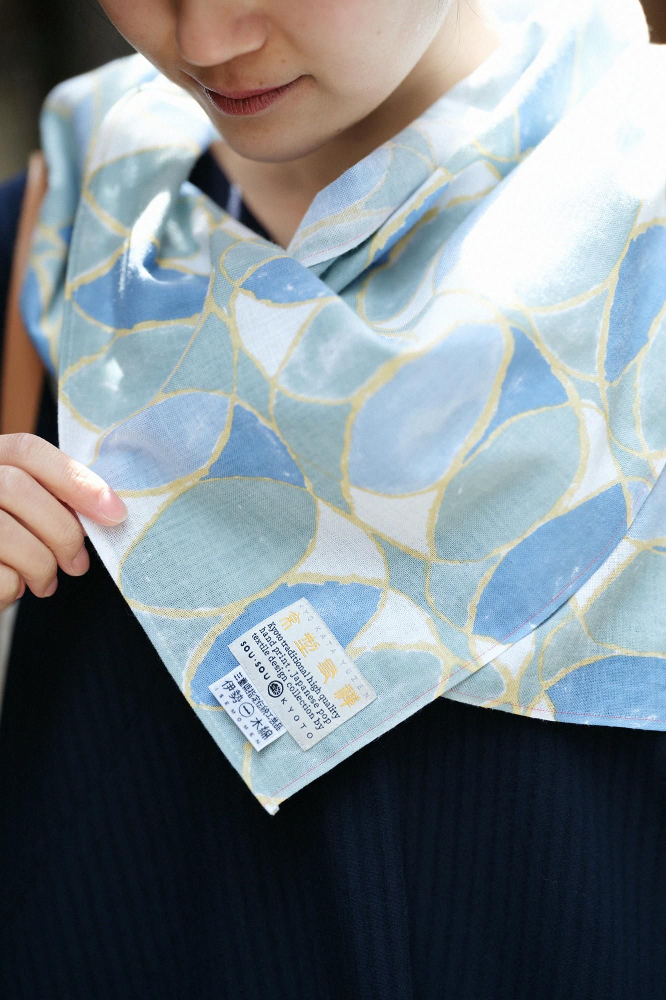 伊勢木綿 くびまき 短丈/輪(わ)つなぎ 水影(みずかげ)