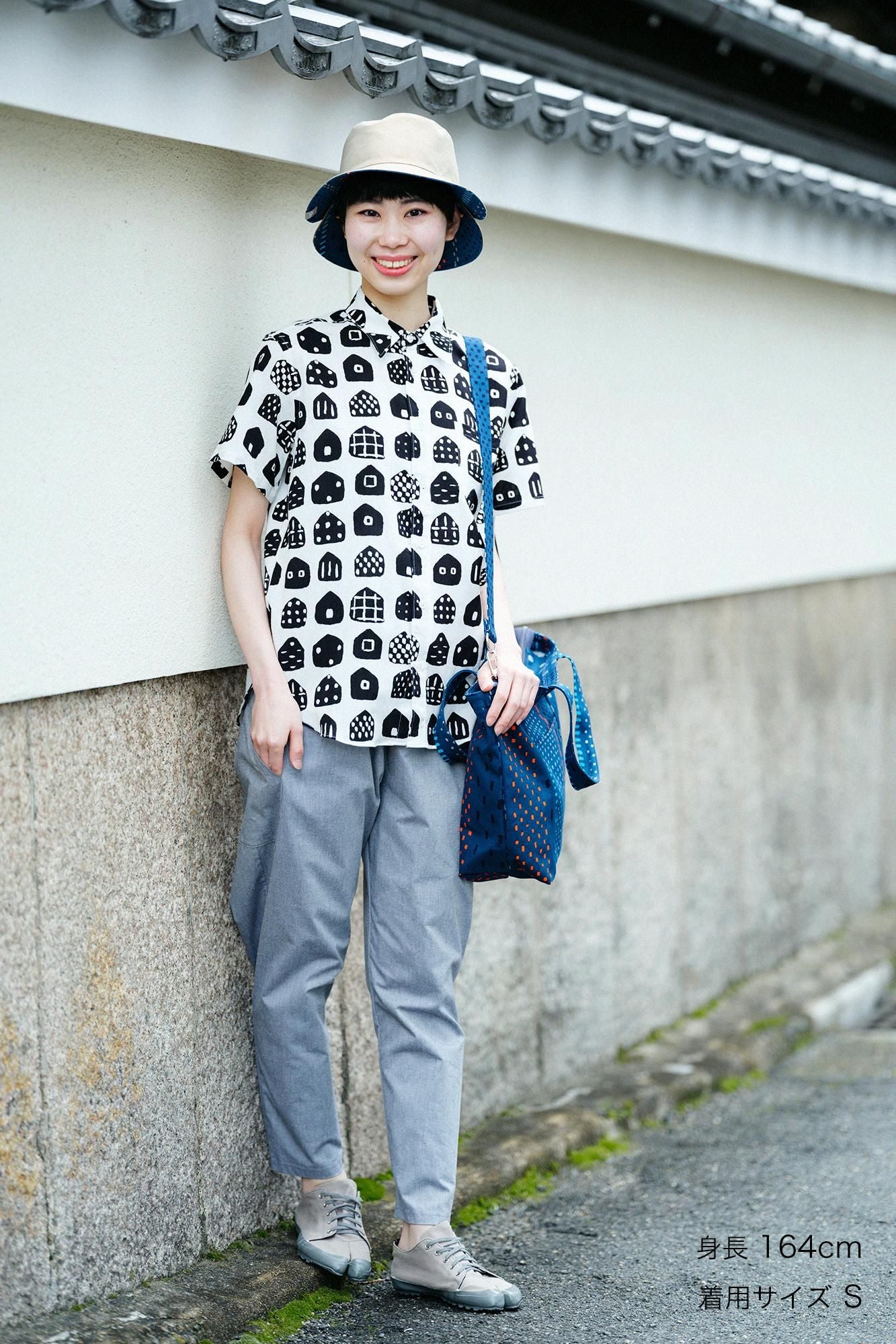 Chizimi Cotton 20/20 Short Sleeve Shirt / Home