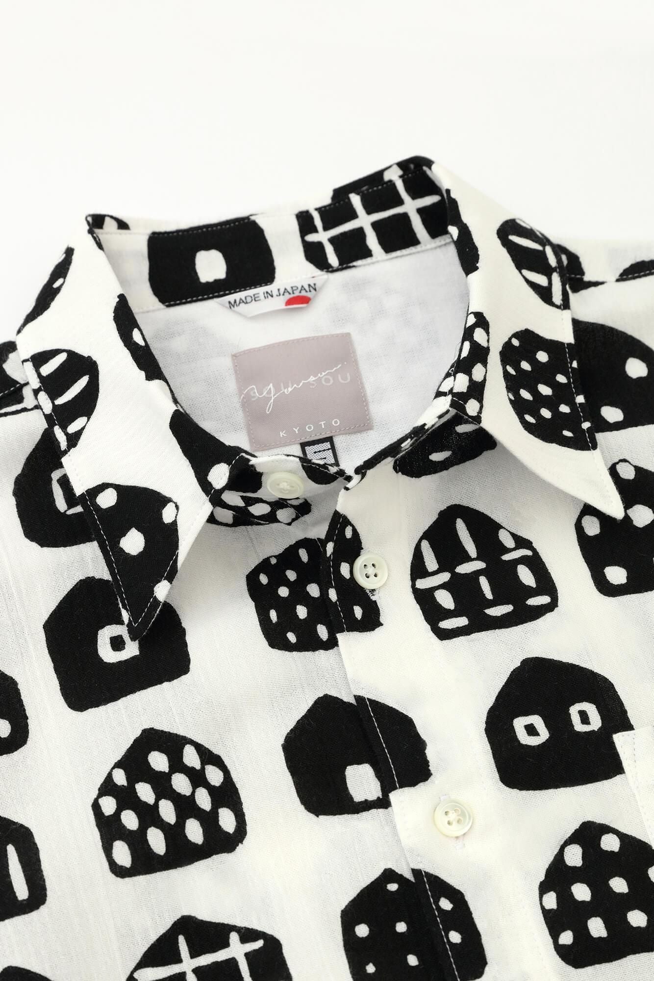 Chizimi Cotton 20/20 Short Sleeve Shirt / Home