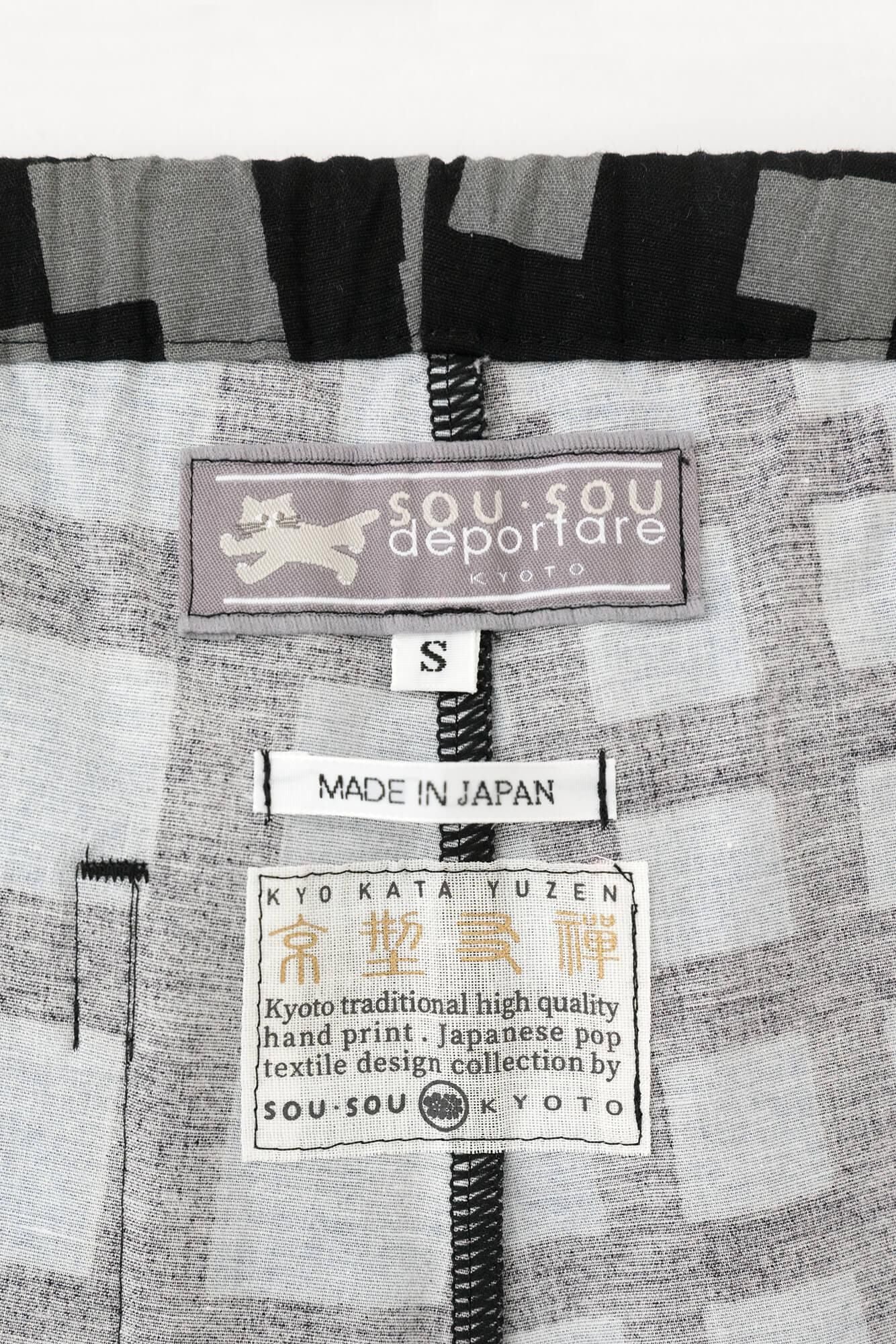 【官網限定】棉麻混紡BIKE 修腿馬術褲/竹欄柵