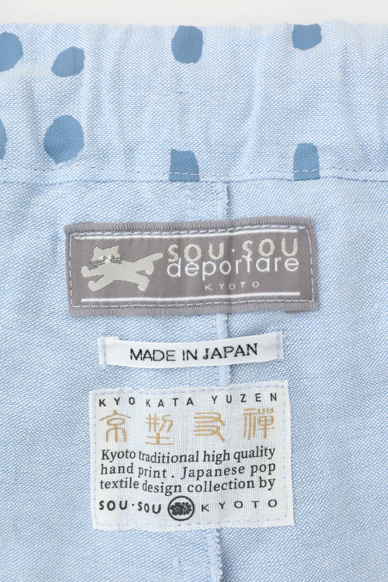 棉和紙 BIKE 裙褲/敷石 淡水藍色