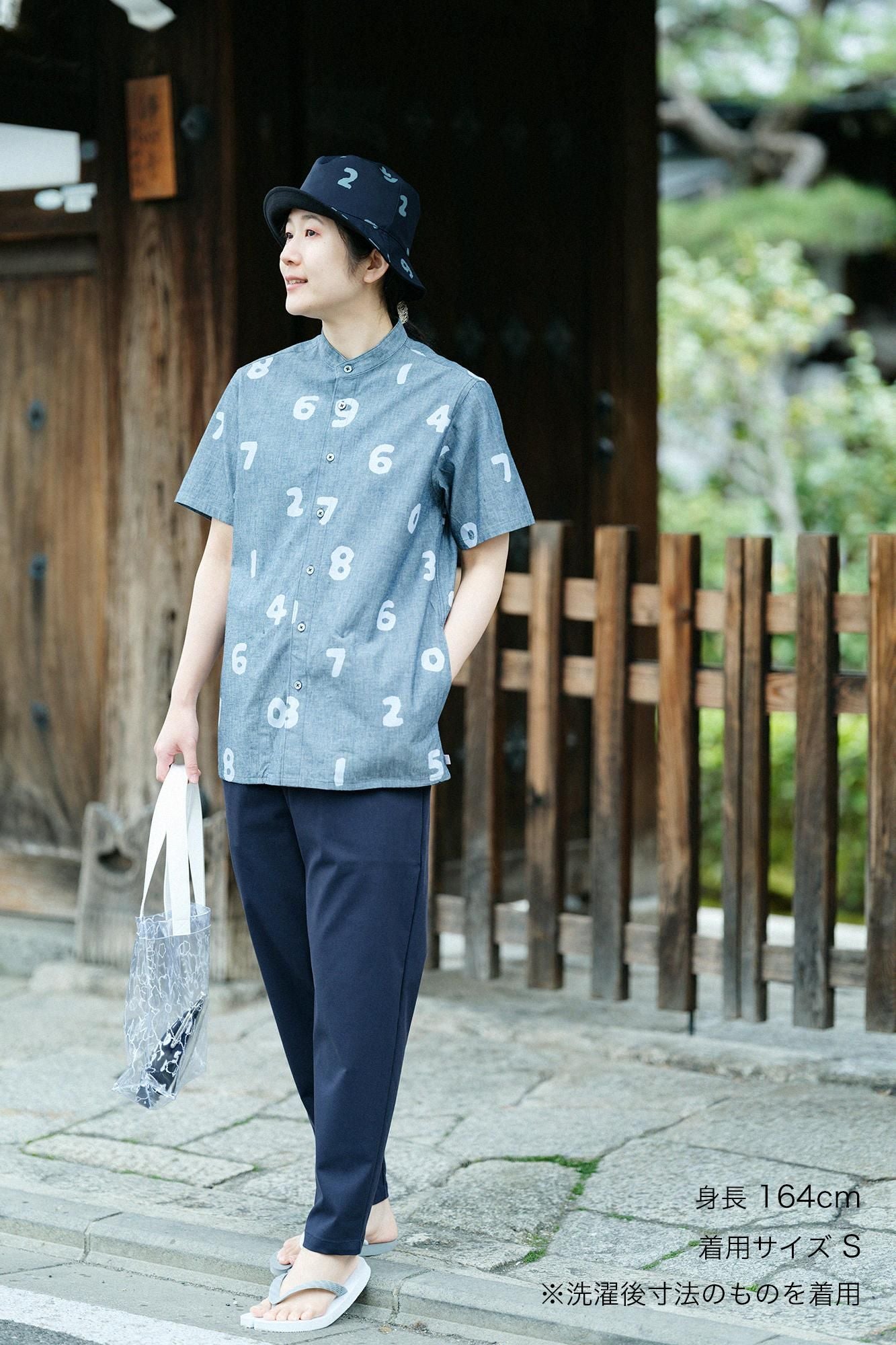 【net限定30%OFF】インディゴシャンブレー織 スタンドカラー半袖シャツ SP/SO-SU-U 杢紺(もくこん)