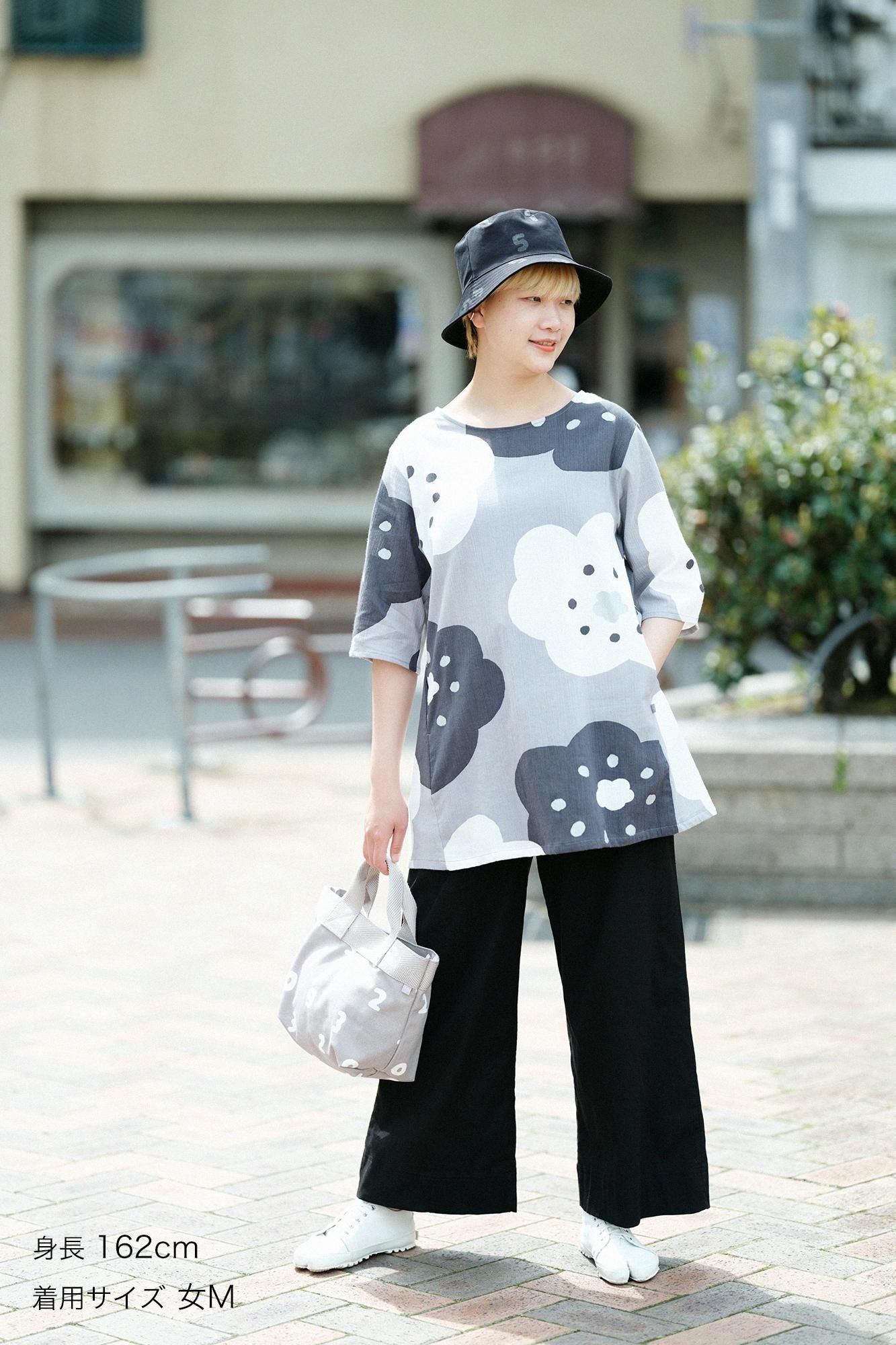 Chizimi Cotton 20/20 Elbow Length Sleeve Tunic / Smile