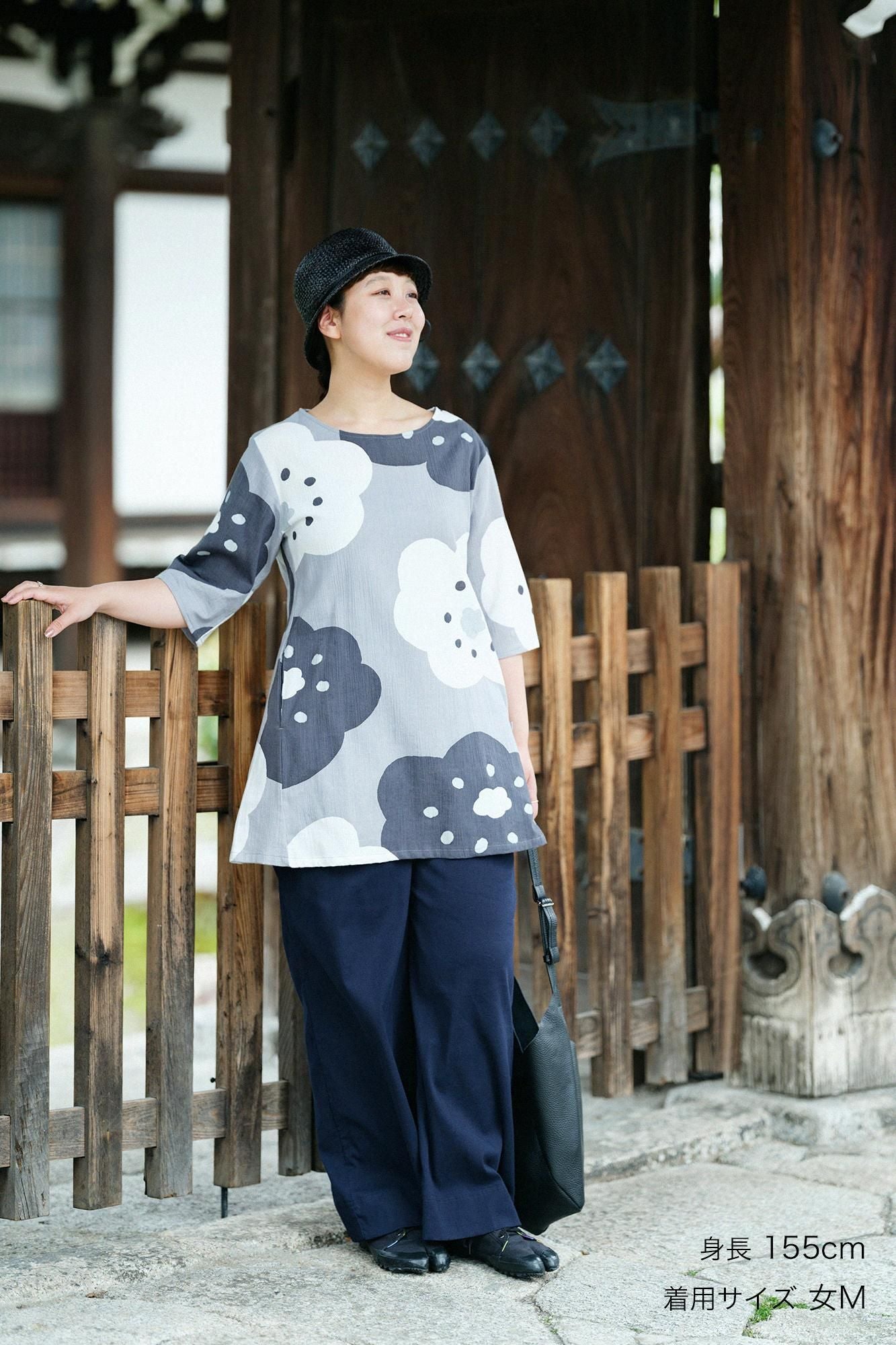 Chizimi Cotton 20/20 Elbow Length Sleeve Tunic / Smile