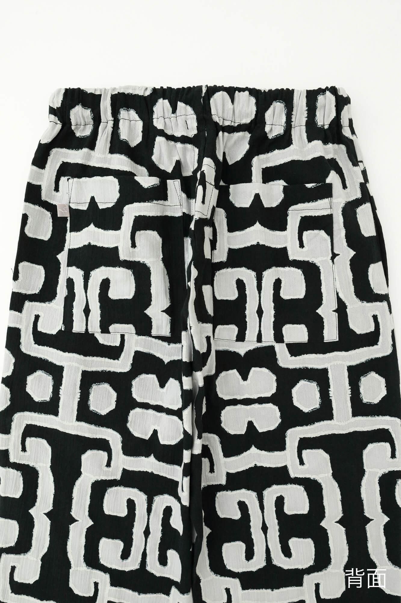 Chizimi Cotton 20/20 Easy Tapered Pants/Primitive Sculpture